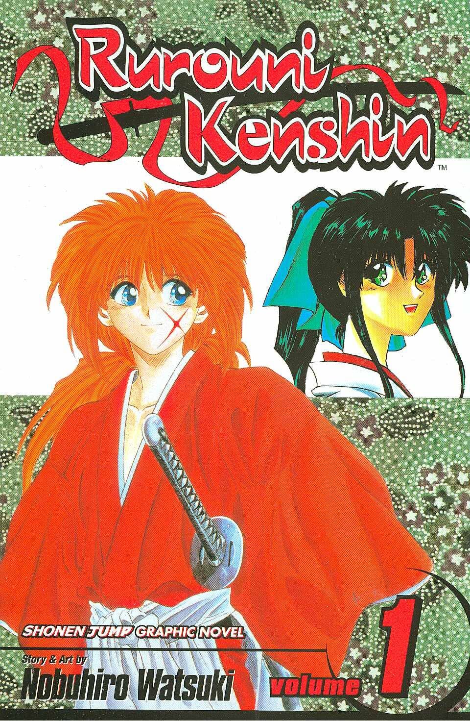 Rurouni Kenshin, Vol. 1 (Volume 1): Watsuki, Nobuhiro: 9781591162209