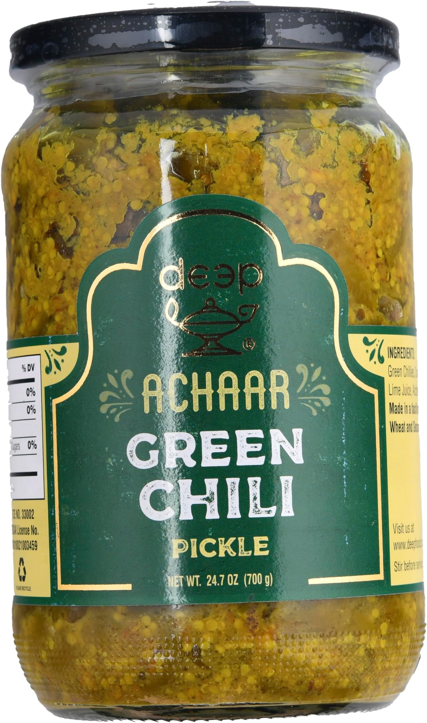 Green Chili Pickle (24.7oz)