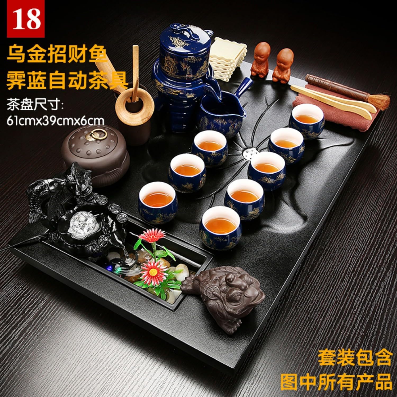 MOYEE 茶具套装小套 Purple Sands Ceramic TeaSet,紫砂玻璃家用茶盘 Chinese Gongfu Tea Tray 简约喝茶托盘功夫茶台茶海办公泡茶 A1239