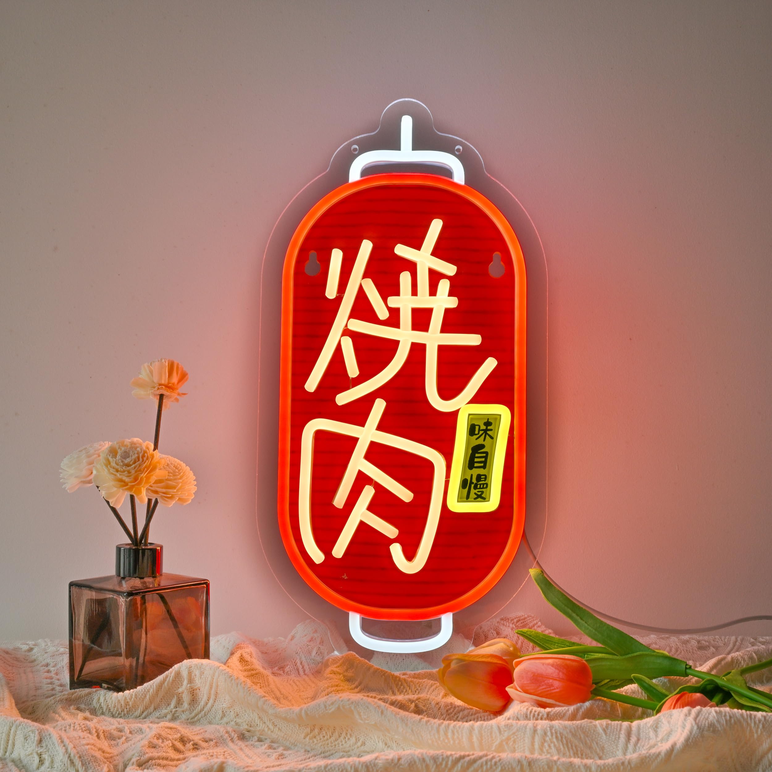 Amazon | CNBEYOUNG 焼肉 ネオンサイン インテリア飾り 壁掛けled neon Amazon | CNBEYOUNG 焼肉 ネオンサイン インテリア飾り 壁掛けled neon