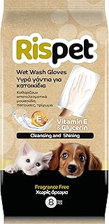 Rispet Disinfectant Glove Wipes for Cleaning Dogs, Cats and Pets, Hair Removal, Clean and Deodorize, Disposable Hygienic Gloves, 8 Gloves