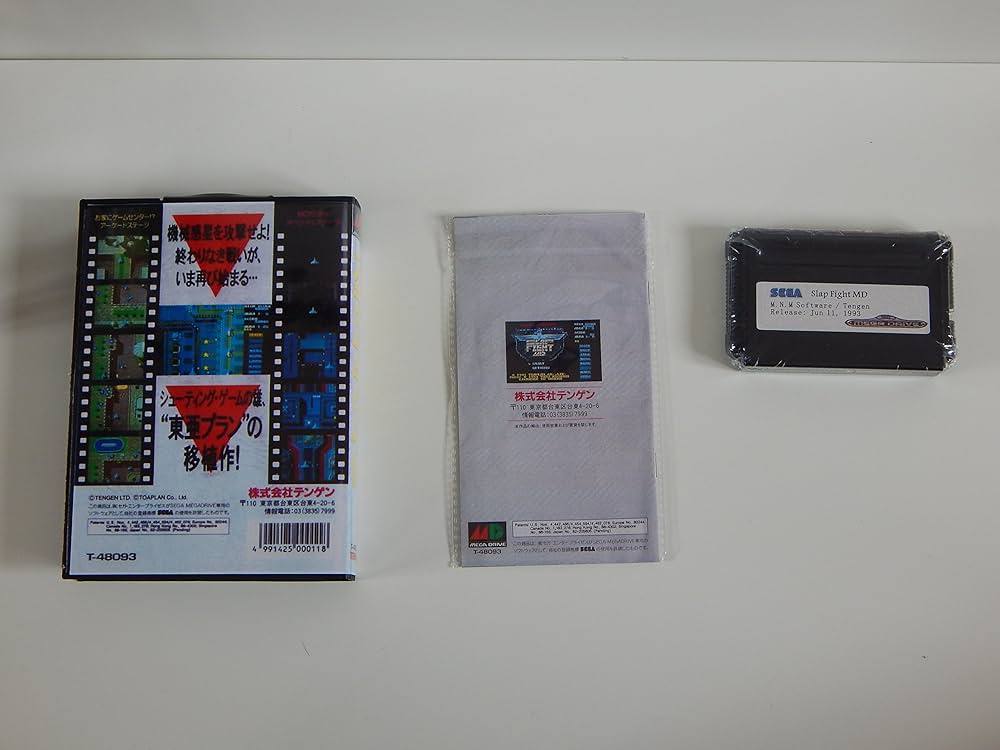 Amazon | スラップファイト MD 【メガドライブ】 | メガドライブ