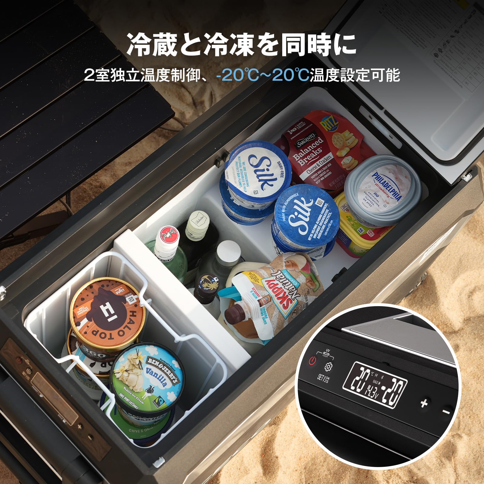 ICECO JP40ProD ポータブル冷蔵庫 2室独立温度制御 Amazon.co.jp: バッテリー付き ICECO JP40ProD 車載冷蔵庫 40L