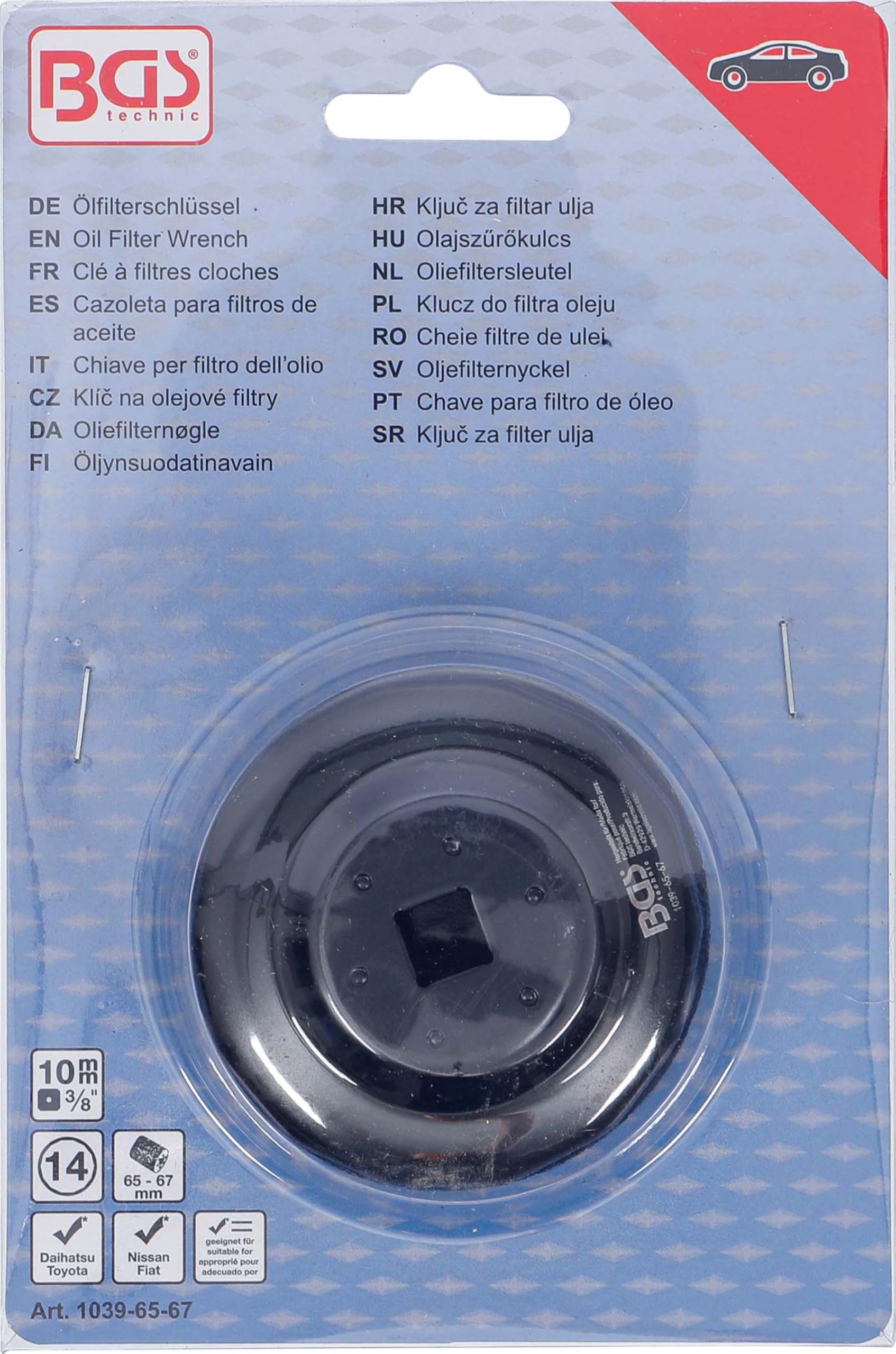 Chiave per filtro dell'olio Strumento per la rimozione delle prese, flauti per impieghi gravosi 74 mm 14 flauto in alluminio Chiave universale per filtri dell'olio Tipo di presa Strumento per la rimoz