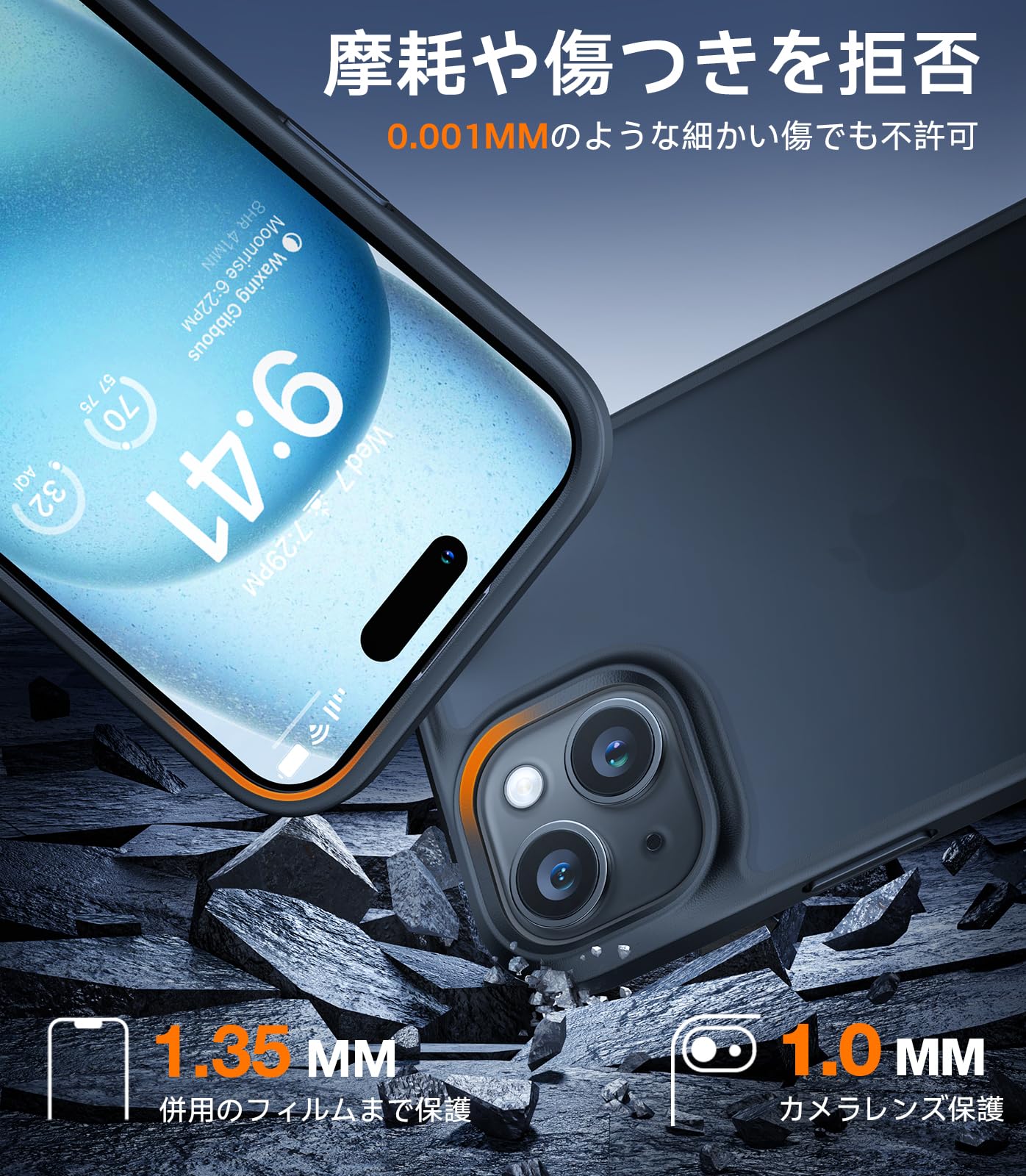 Amazon.co.jp: TORRAS iPhone 15 用 ケース【米軍耐衝撃・強保護力
