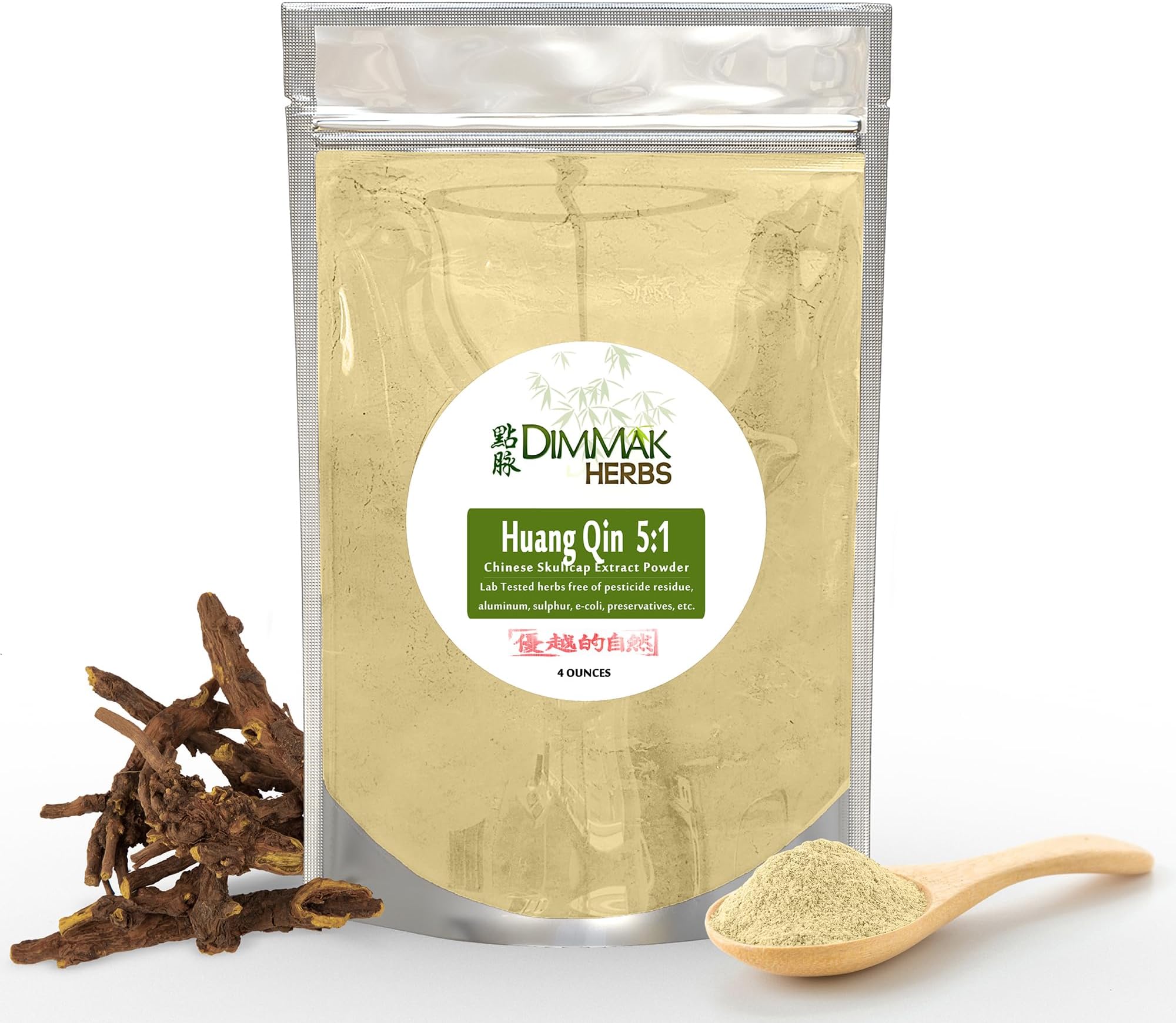 Dimmak Herbs Organic Scutellaria Baicalensis Chinese Skullcap Root (Huang Qin) 5:1 Extract Powder | Lab Tested Premium Chinese Herb Radix Scutellariae Powder in Potent Extract Form - 4oz (112g)