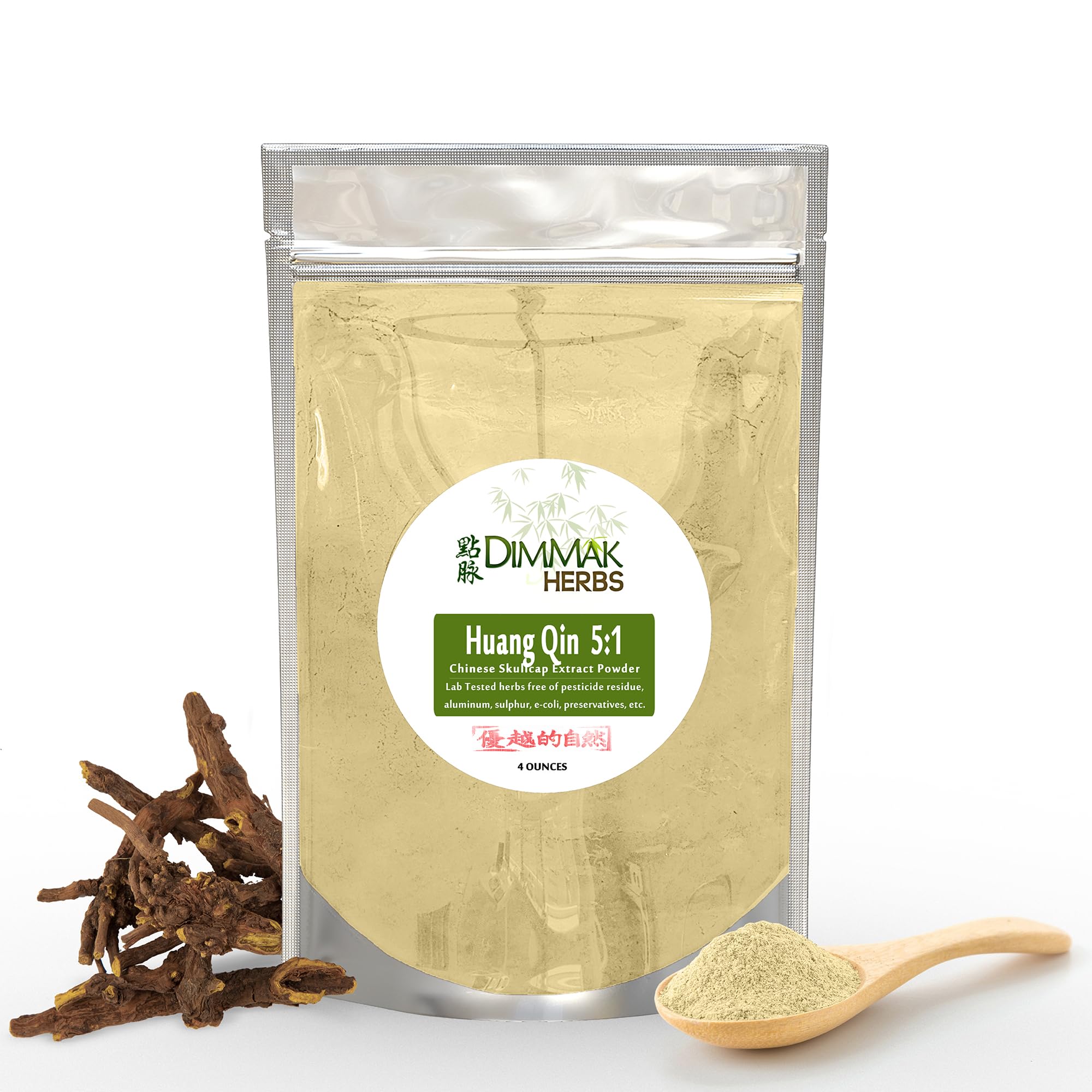 Organic Scutellaria Baicalensis Chinese Skullcap Root (Huang Qin) 5:1 Extract Powder | Lab Tested Premium Chinese Herb Radix Scutellariae Powder in Potent Extract Form - 4oz (112g)