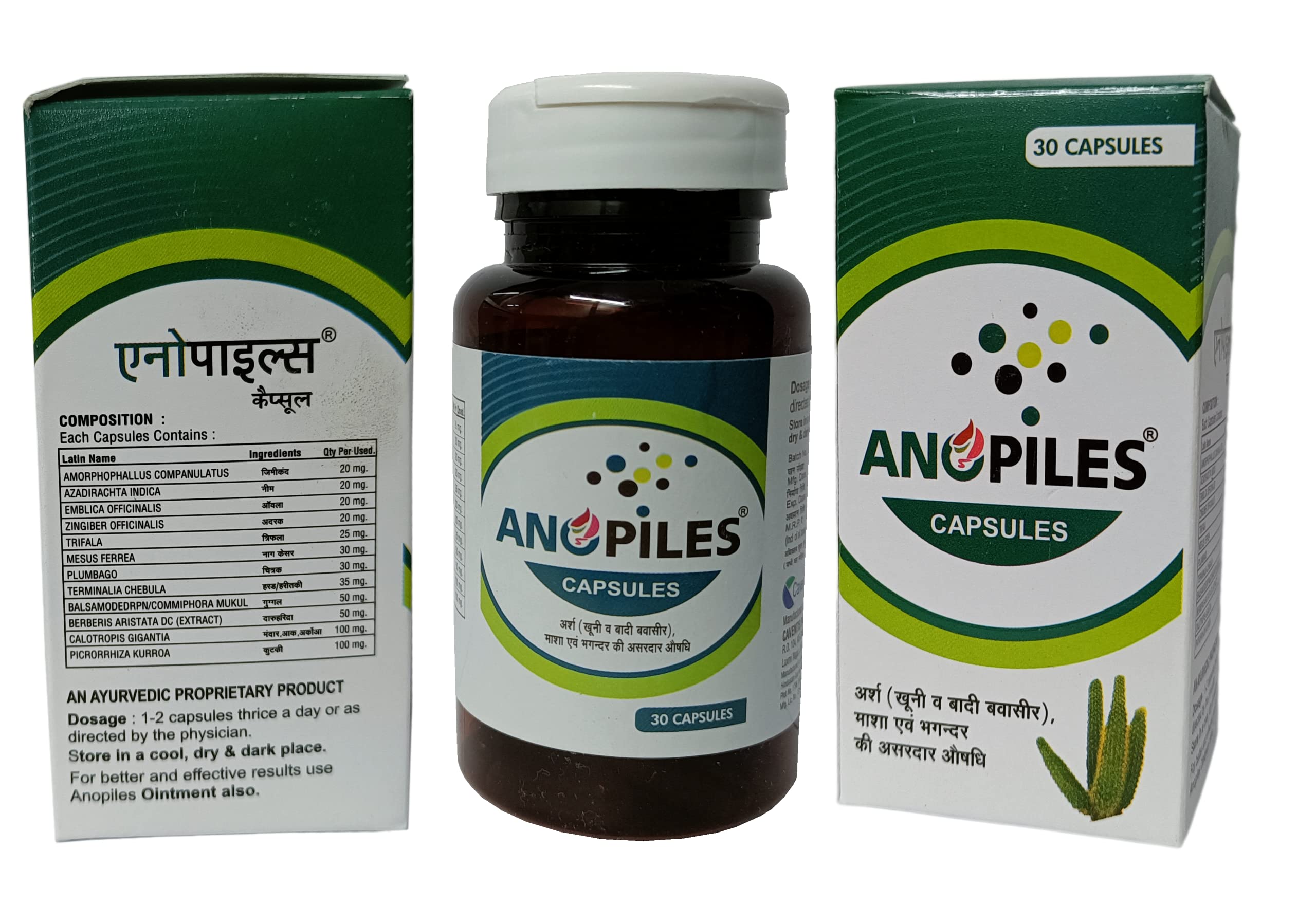 ANOPILES 60 CAPSULE (B09XBJR9FR) Amazon Price History, Amazon Price Tracker
