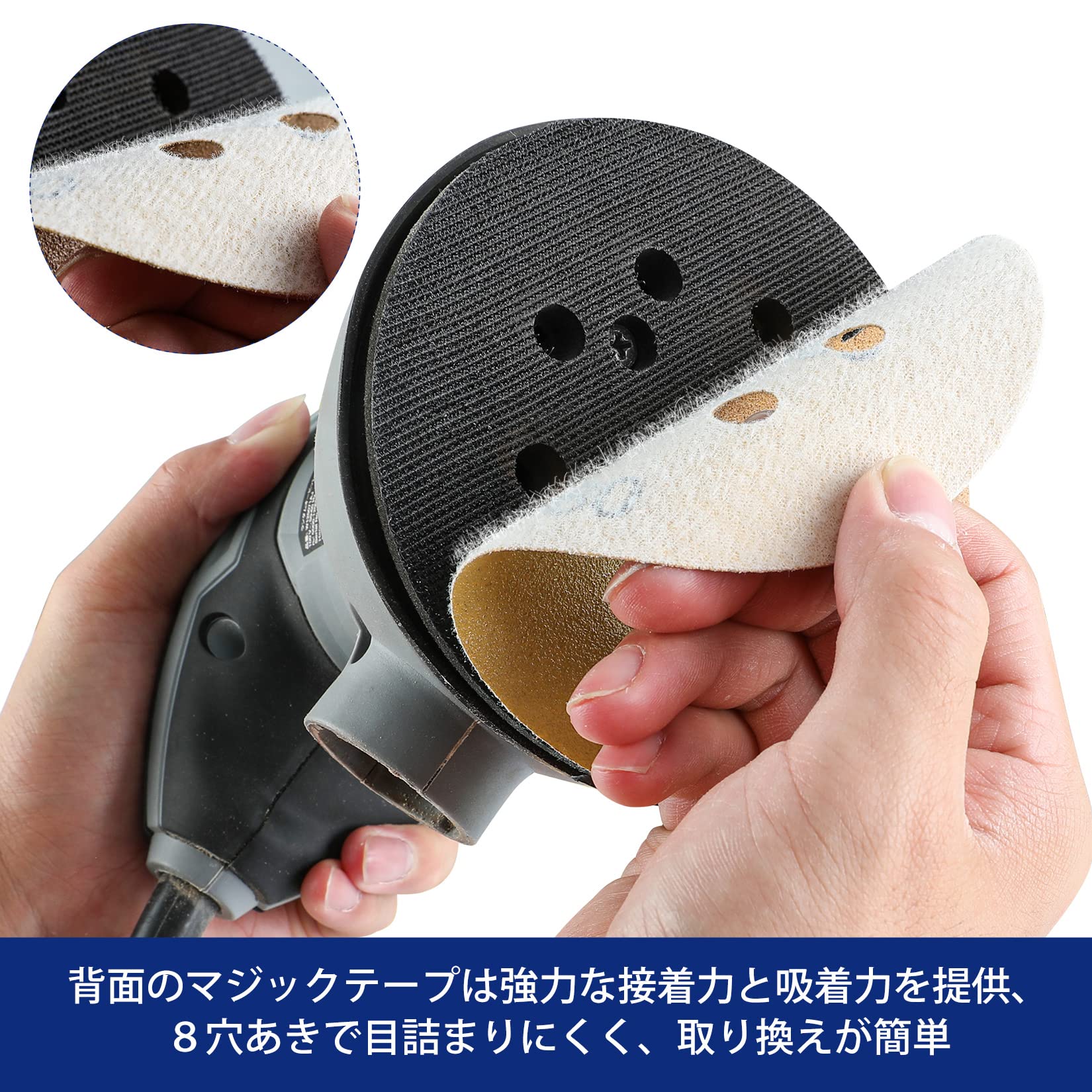 サンダーペーパー 電動サンダー用ペーパー SK11 ディスクペーパー・サンダー用ペーパー