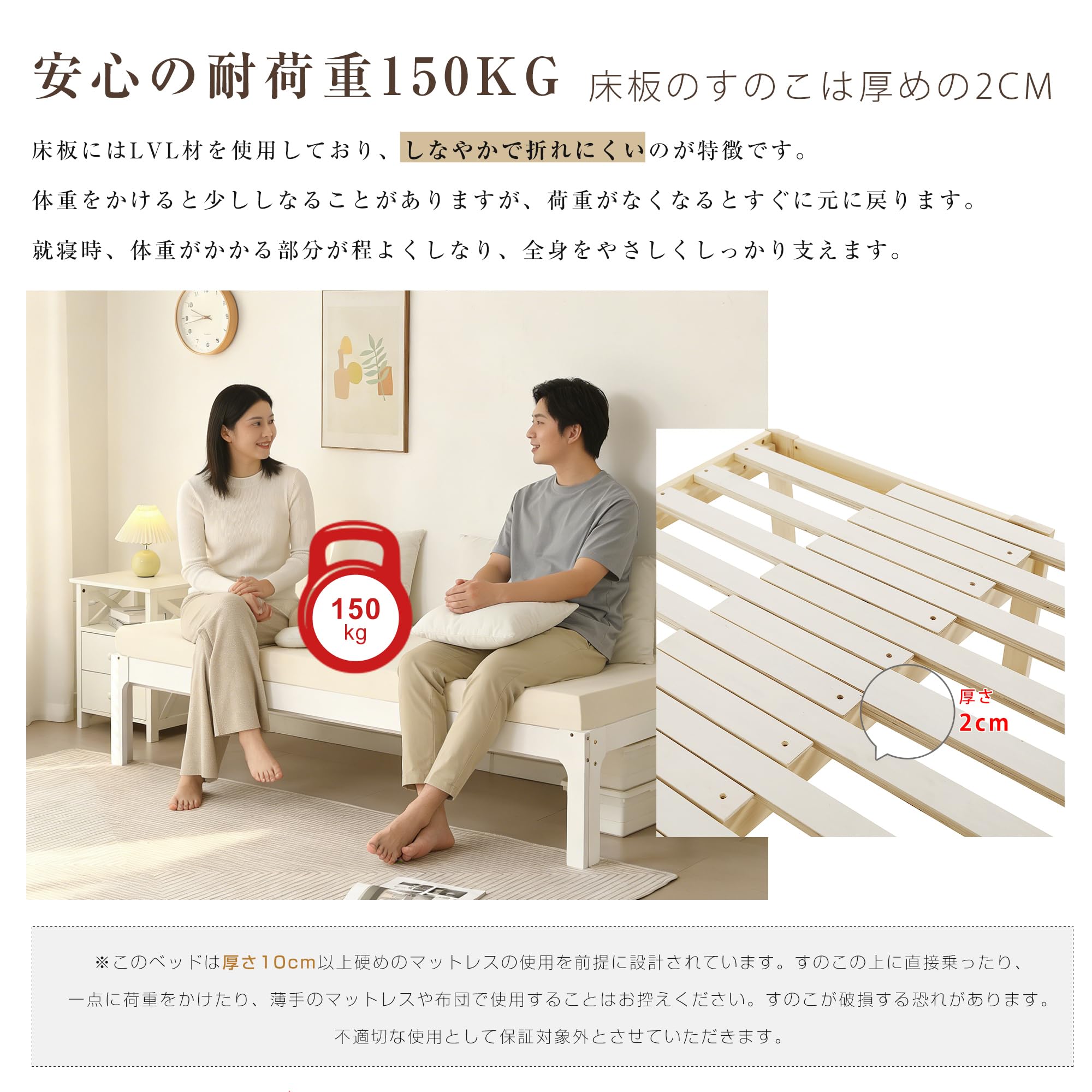 Amazon｜TORGSIYO 伸長式デイベッド ソファベッド ディベッド ベッド