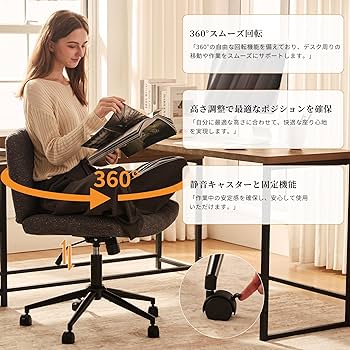 アクタス デスクチェア 倉本仁×アクタス×カンディハウスのタッグが再び、”衣食住”と