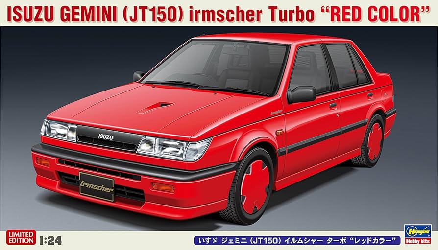 Amazon | ハセガワ(Hasegawa) 1/24 いすゞ ジェミニ (JT150