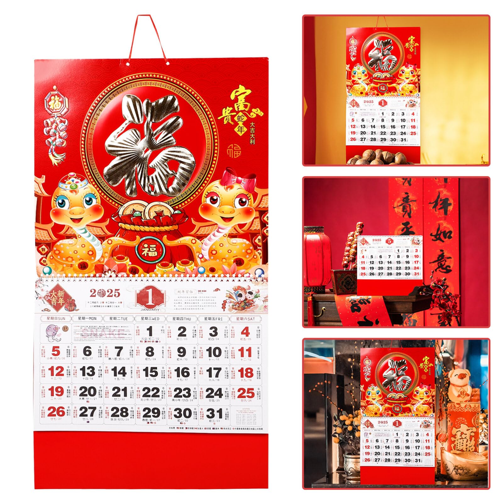 Amazon.com: TEHAUX 2025 Wall Calendar 2025 Chinese Lunar Calendar Hanging Chinese Calendar 2025 Chinese Calendar Lunar Calendar 2025 Snake Years Calendar Chinese Events Calendar Lunar Calendars Paper : Office Products amazon-com-tehaux-2025-wall-calendar-2025-chinese-lunar-calendar-hanging-chinese-calendar-2025-chinese-calendar-lunar-calendar-2025-snake-years-calendar-chinese-events-calendar-lunar-calendars-paper-office-products