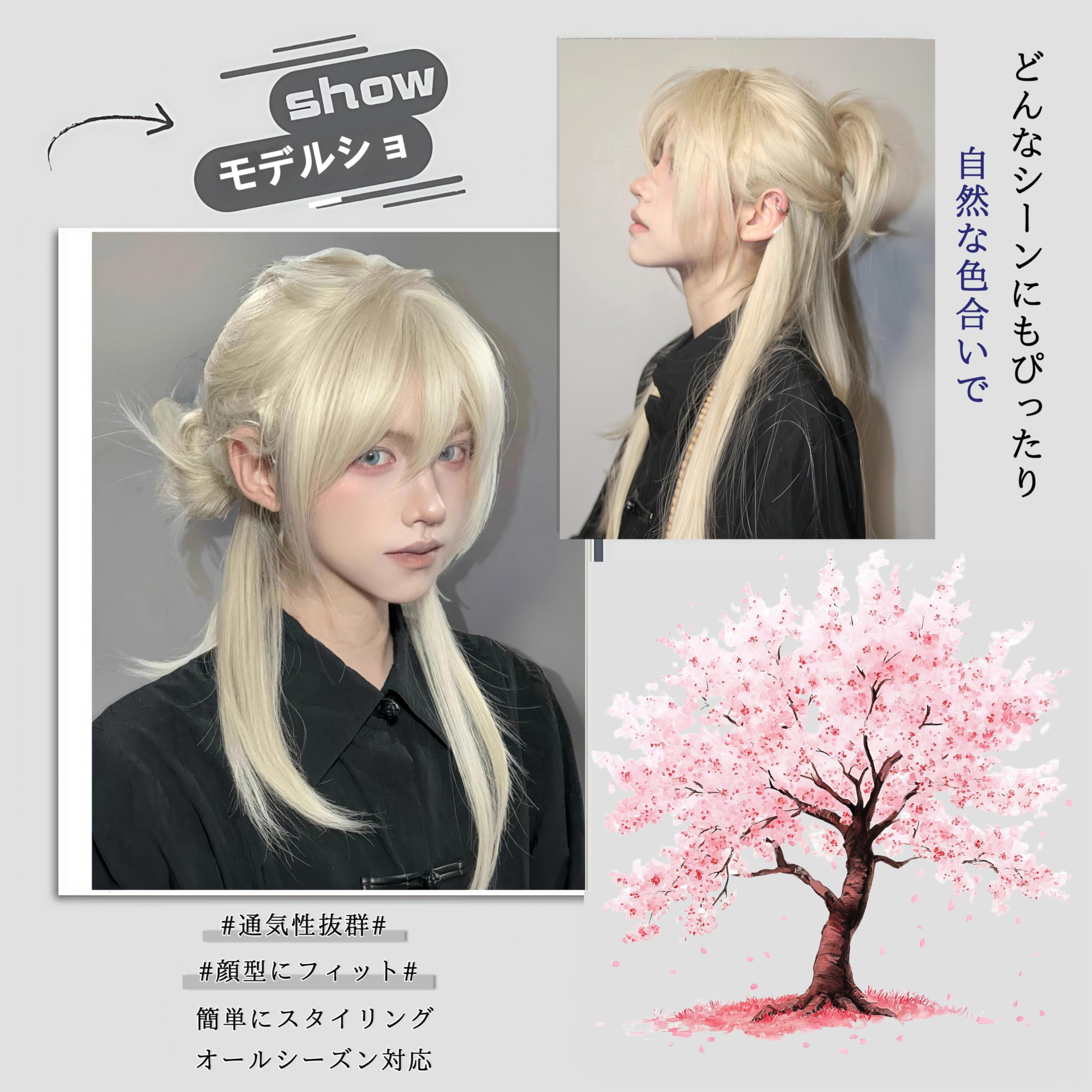Amazon.co.jp: Limakaraウィッグ ロング レイヤーカット ゴールド 男女