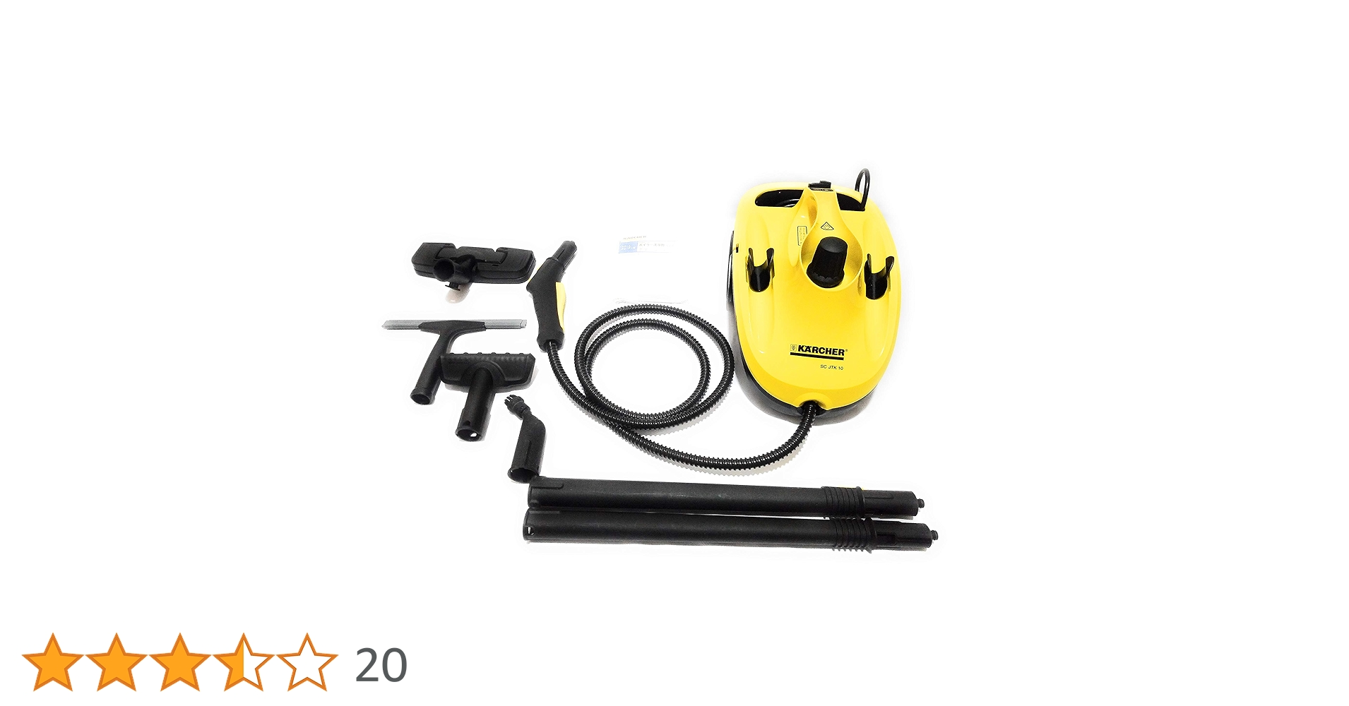 新品　KARCHER ケルヒャー　スチームクリーナー SCJTK10 PLUS Amazon | ケルヒャー スチームクリーナー SCJTK10 1.512-191.0
