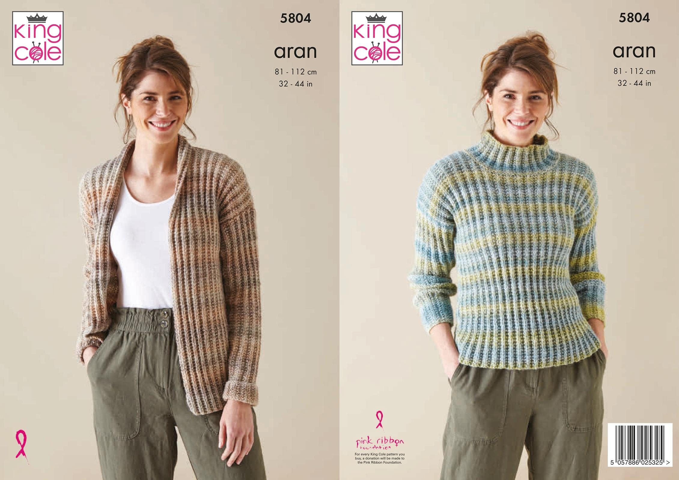 Knitting Pattern Ladies Long Cable Jacket and Long Cable Waistcoat in