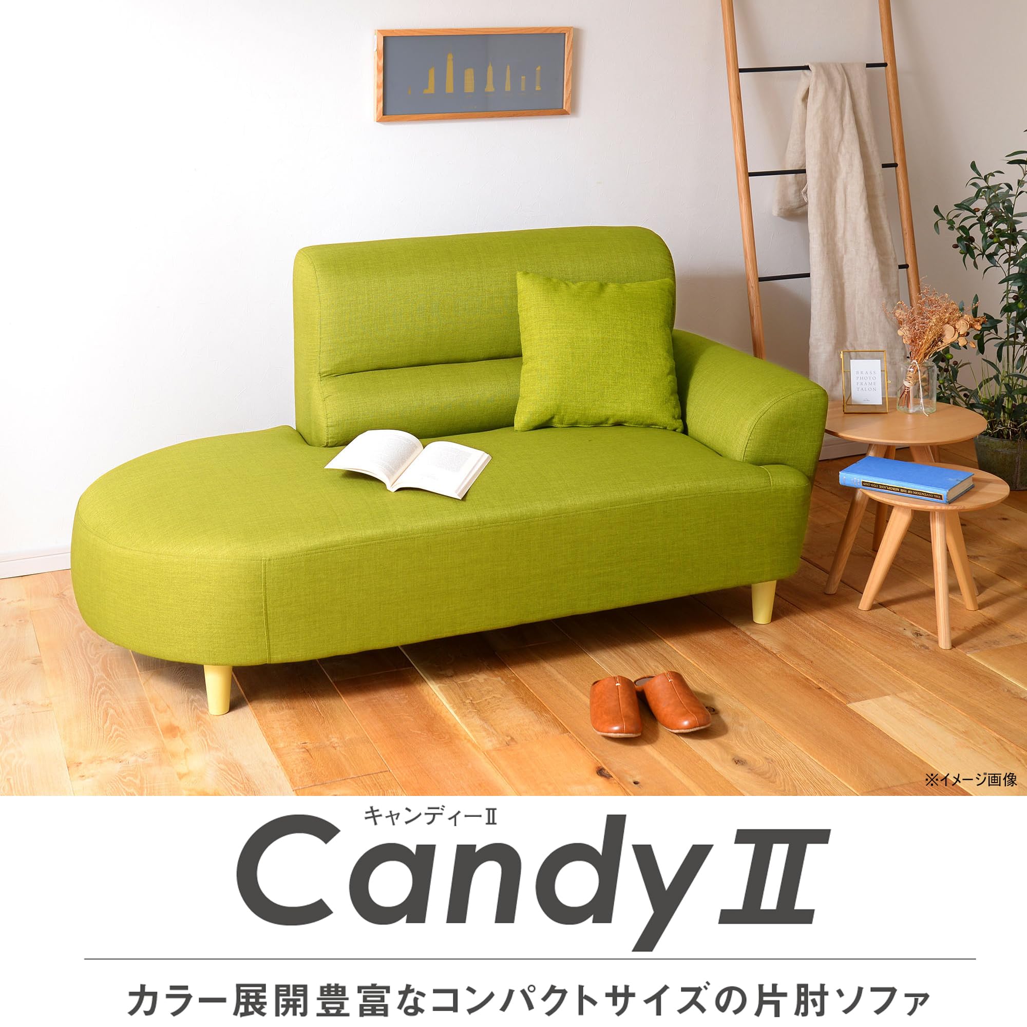 Amazon.co.jp: 関家具(Sekikagu) 2人掛ソファ グリーン ファブリック 
