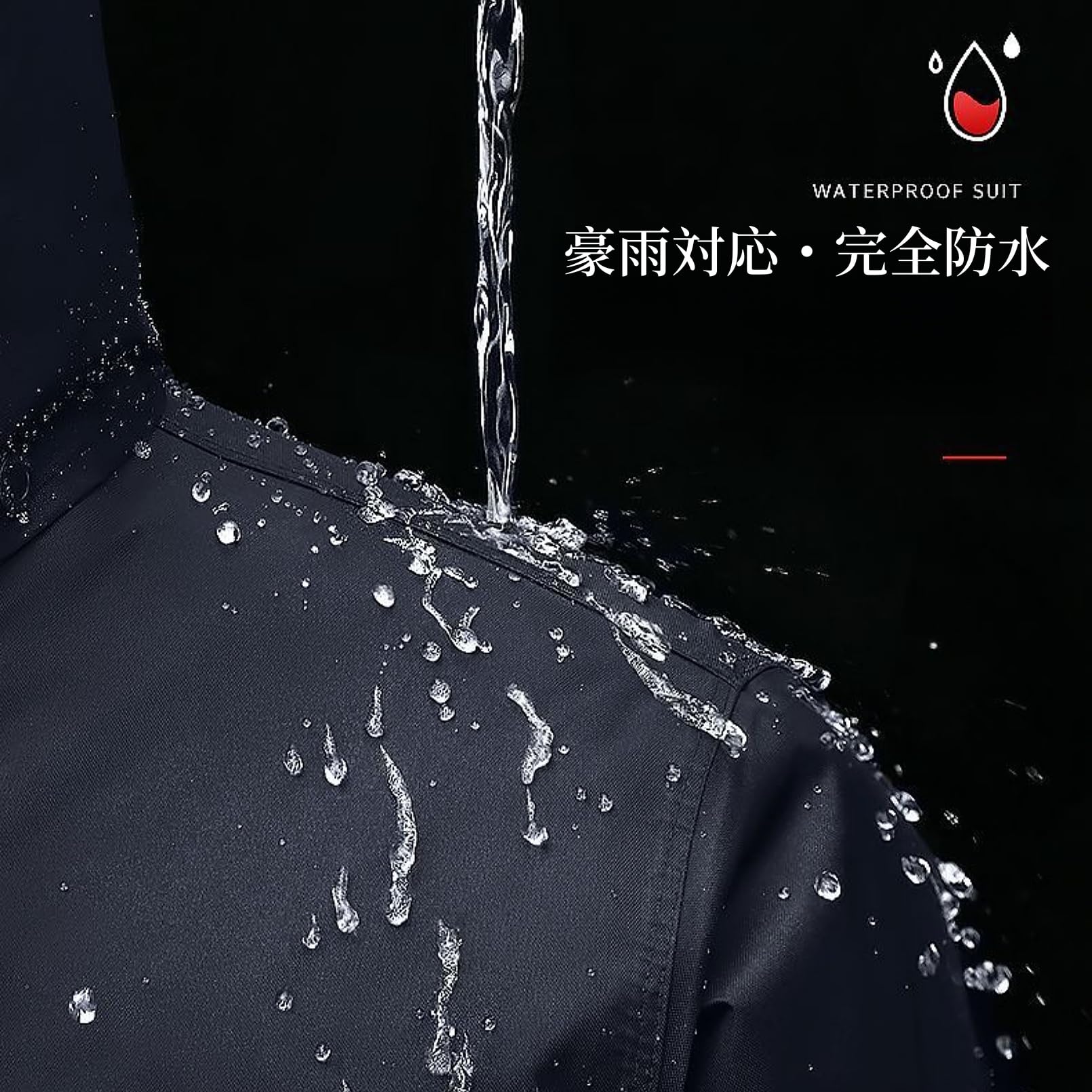 [BAVBAV] レインスーツ 上下セット 大きいサイズ リュック対応 レインウェア レインコート カッパ 自転車 雨具 透湿 防水 セパレート バイザー付き バイク 原付 通勤 アウトドア 釣り 軽量 蒸れにくい メンズ レディース [並行輸入品] - 5