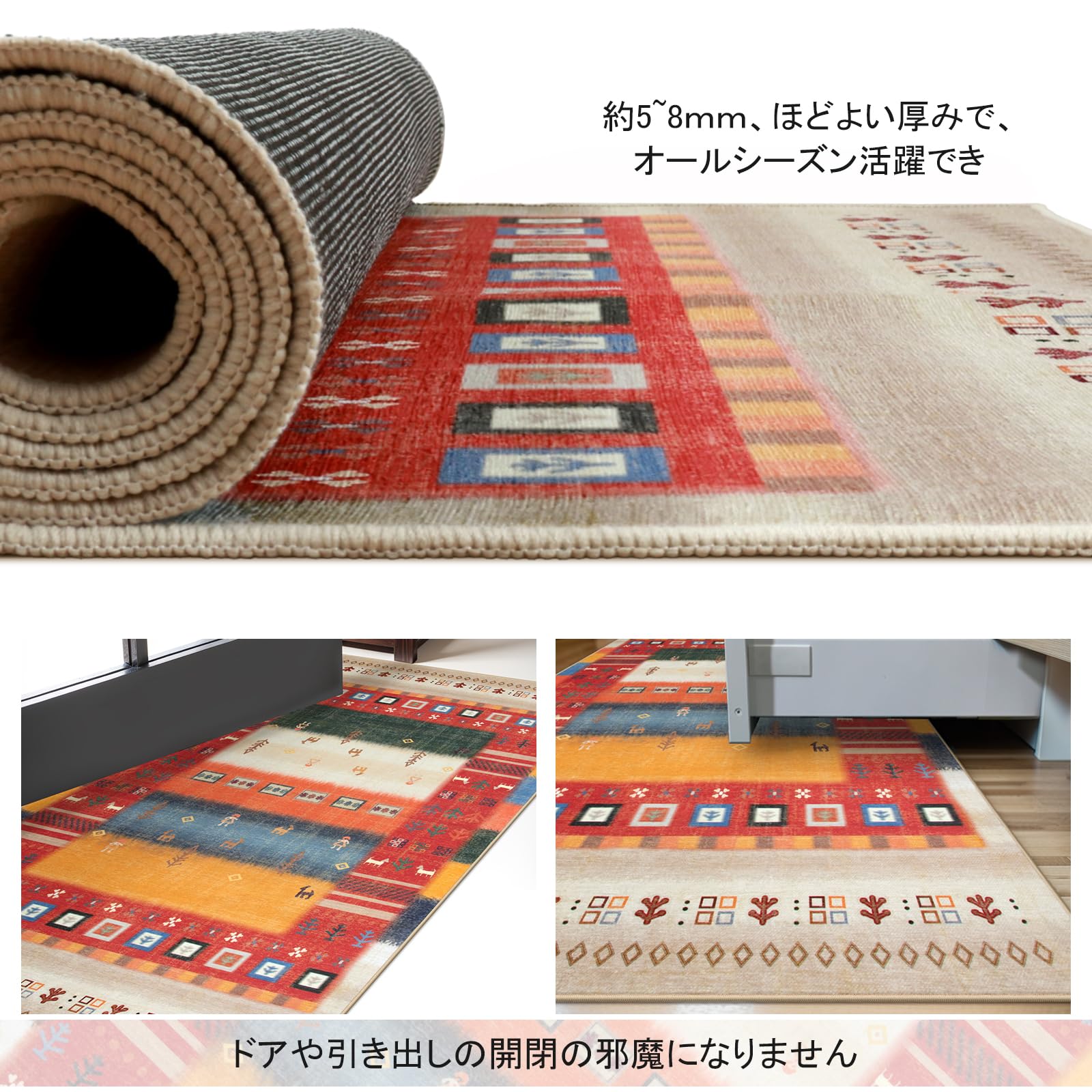 Amazon | HAOCOO カーペット 洗える 1.5畳 ラグ 140х200cm