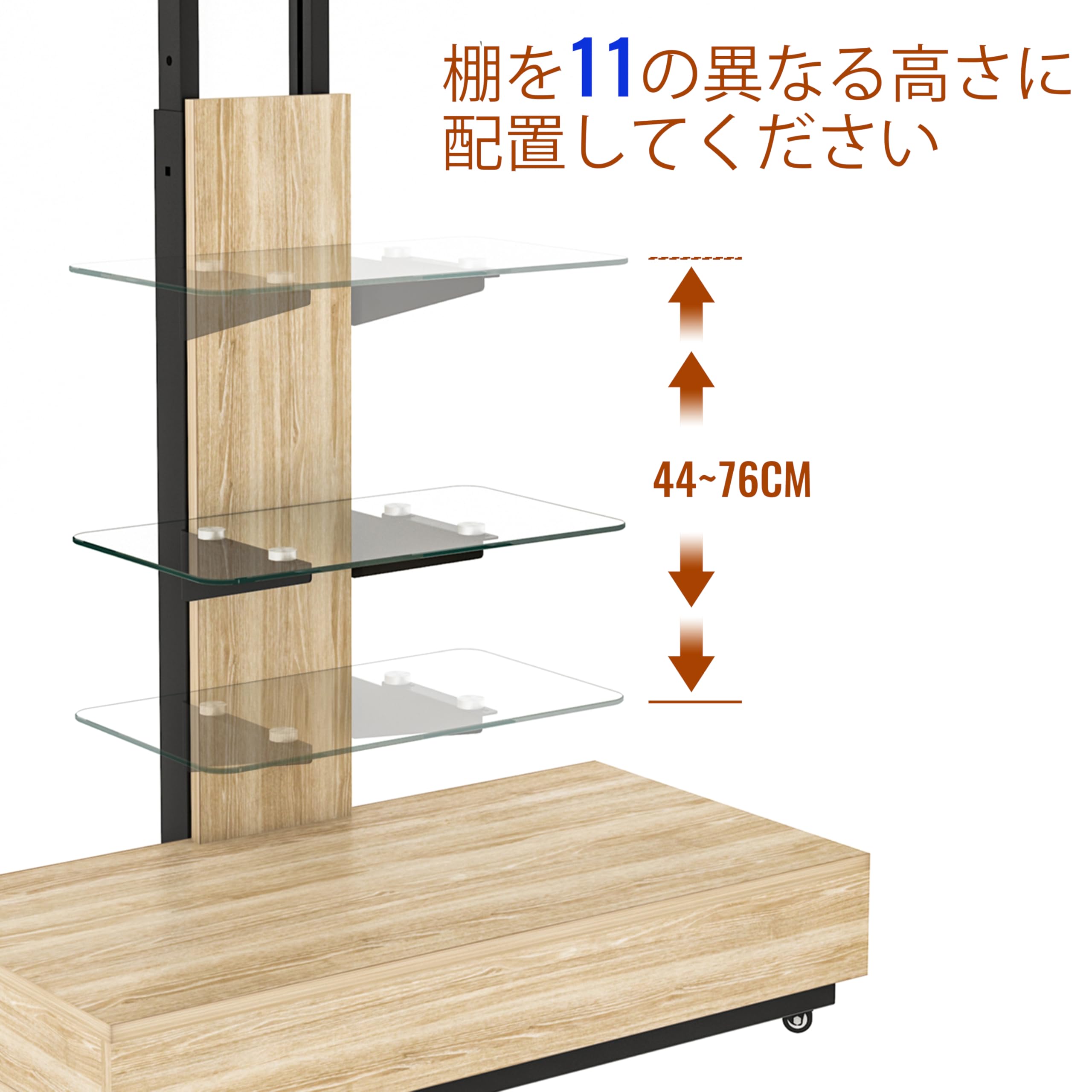 Amazon｜STPZHXC 引き出し付き 可動式TVスタンド 32-75インチ対応 高さ