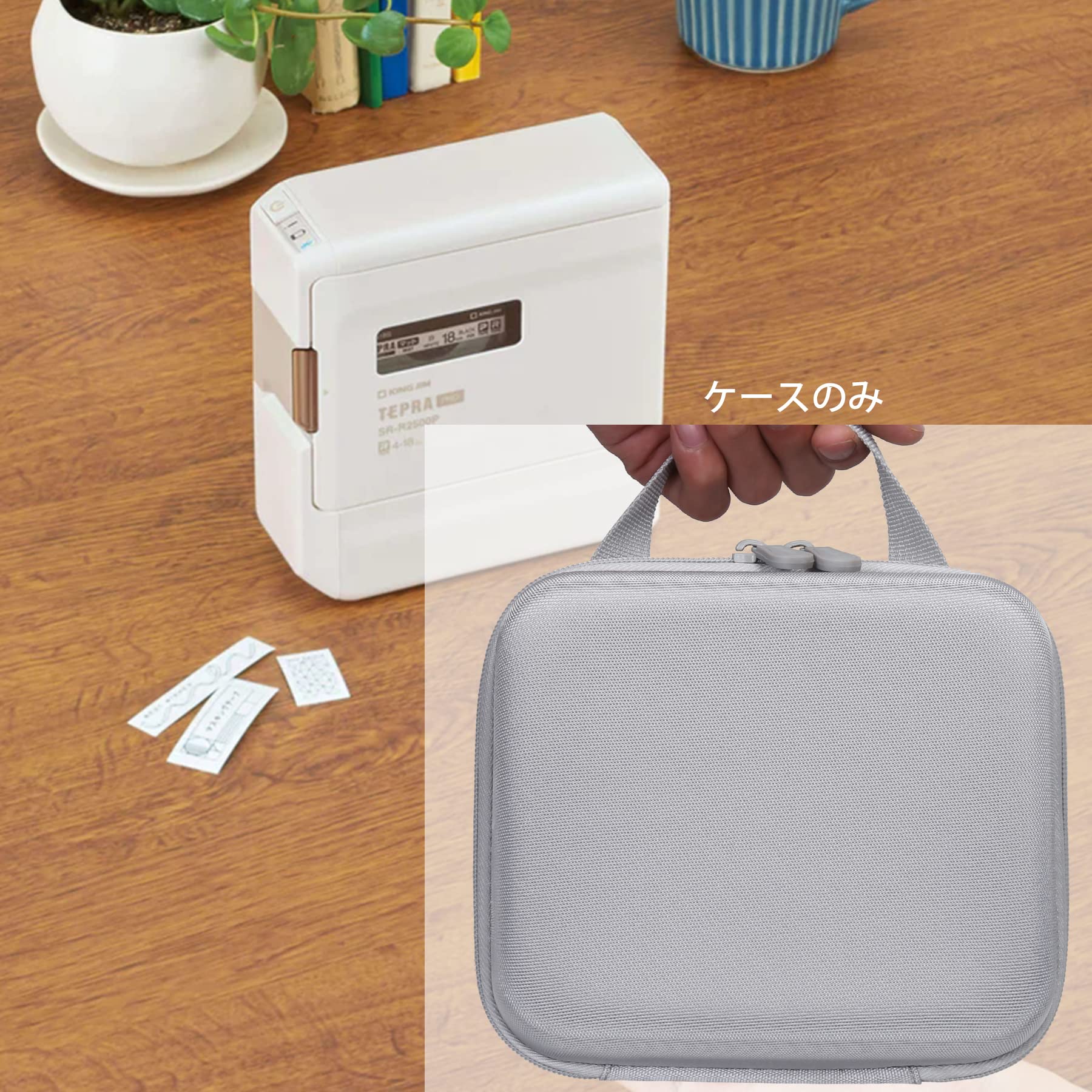 Amazon.co.jp: 【Aenllosi 専用収納ケース】互換品 KING JIM