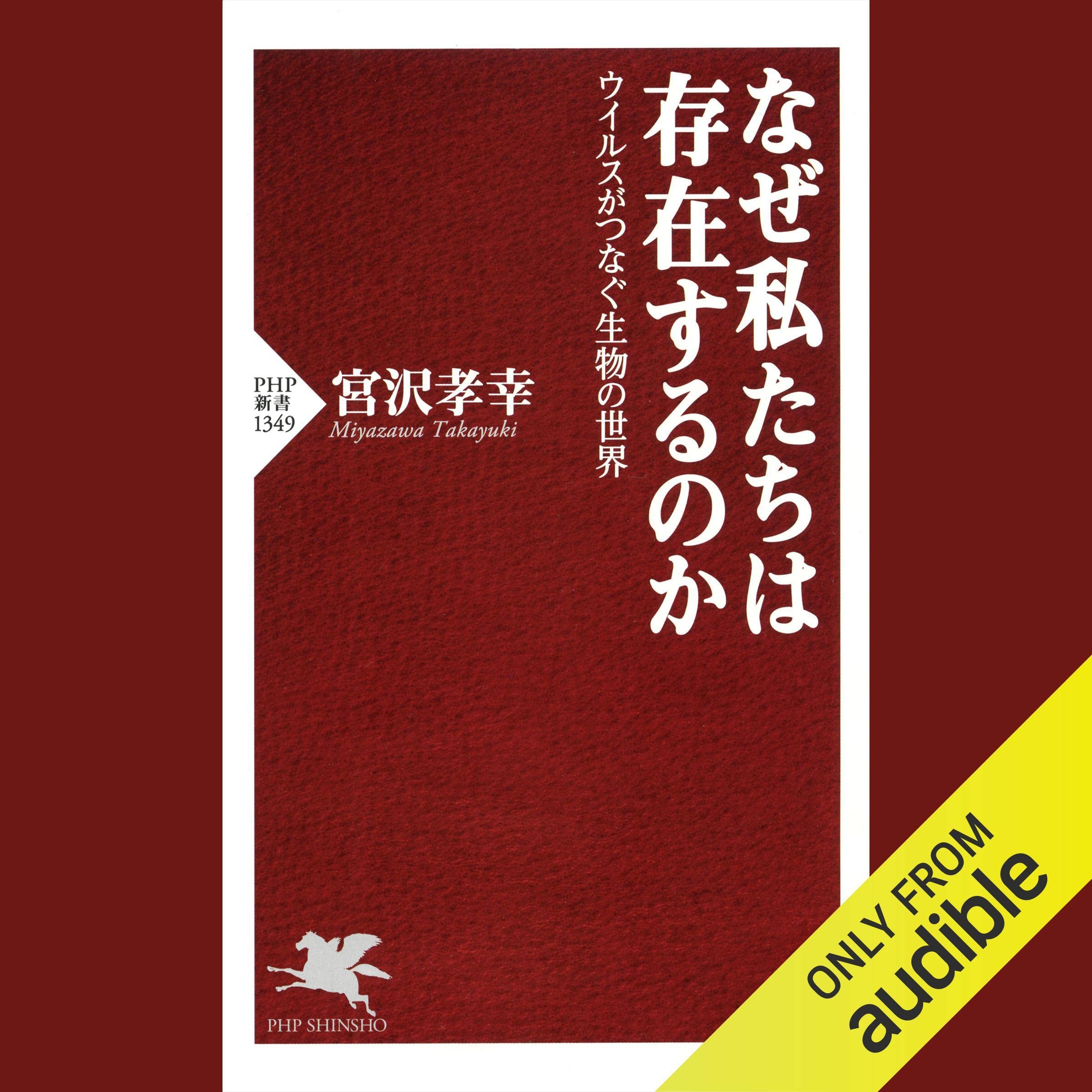 湯沢幸吉郎 廓言葉の研究 明治書院 81yq4uQpk2L.jpg