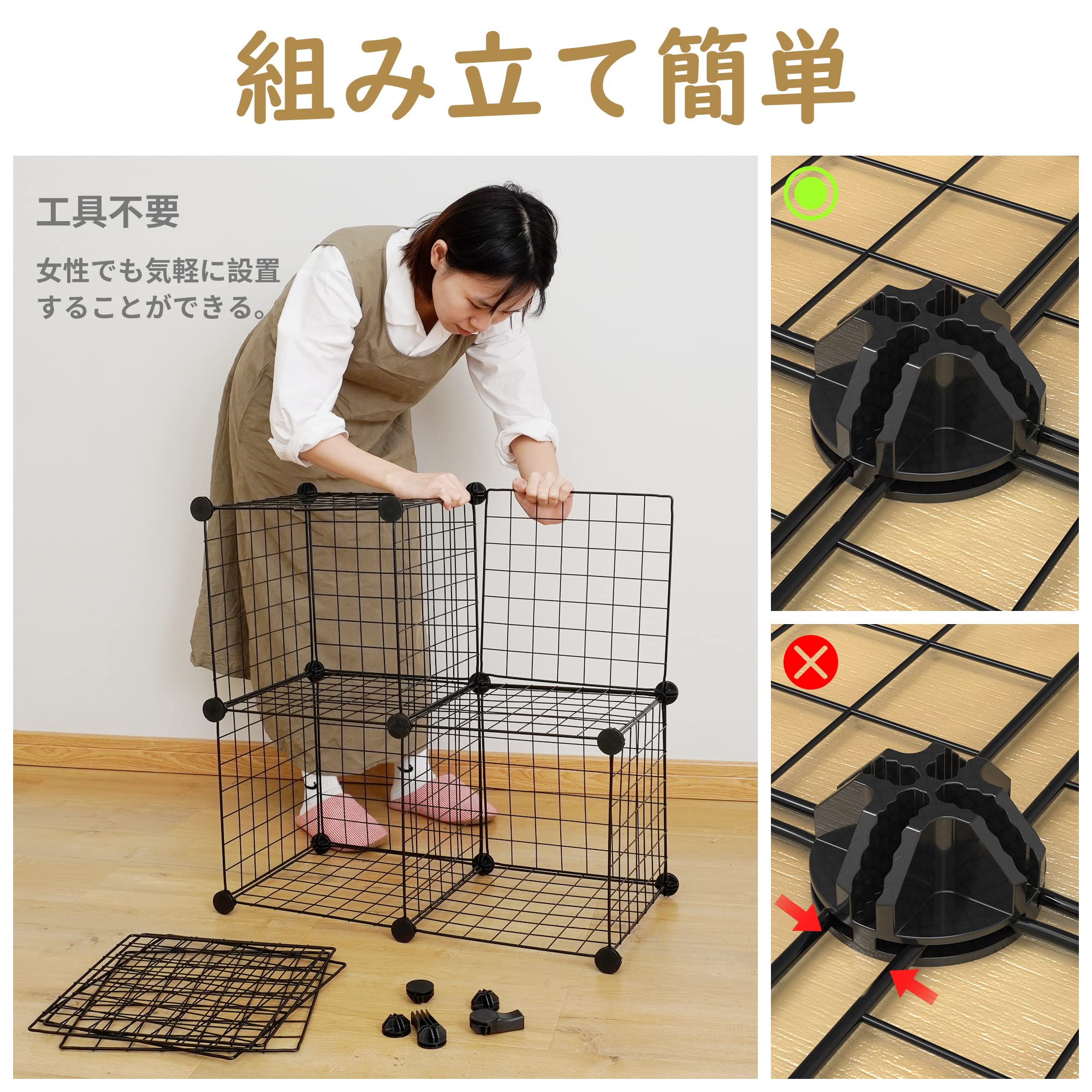 Amazon｜【大容量高硬度＆組立簡単】 チチロバ(TITIROBA) 収納棚 整理