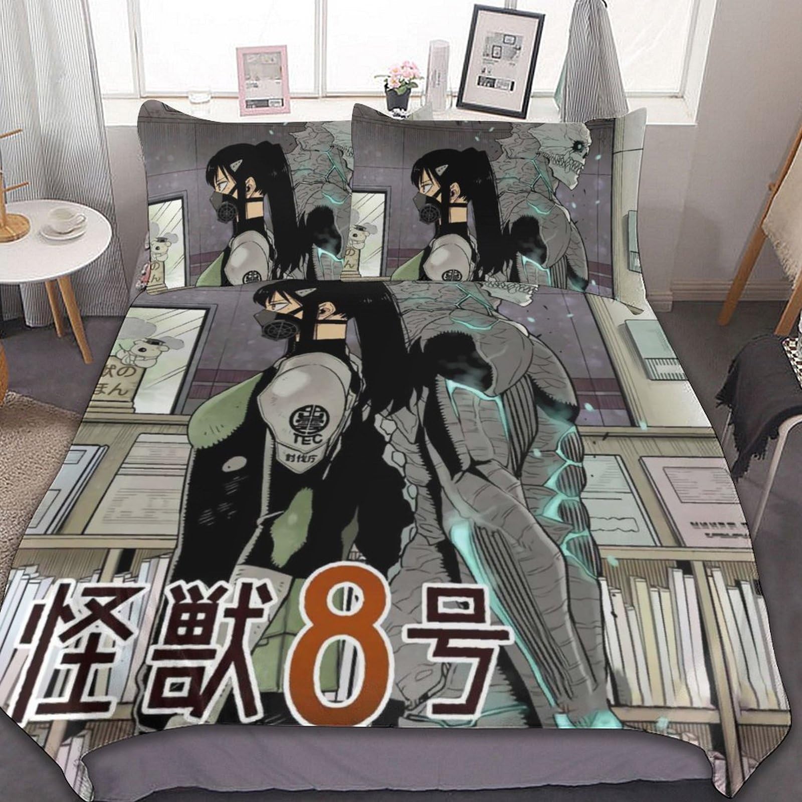 シーツ·掛け布団カバー·枕カバー8セット Amazon｜布団カバー シングル・3点セット 怪獣8号 寝具カバー