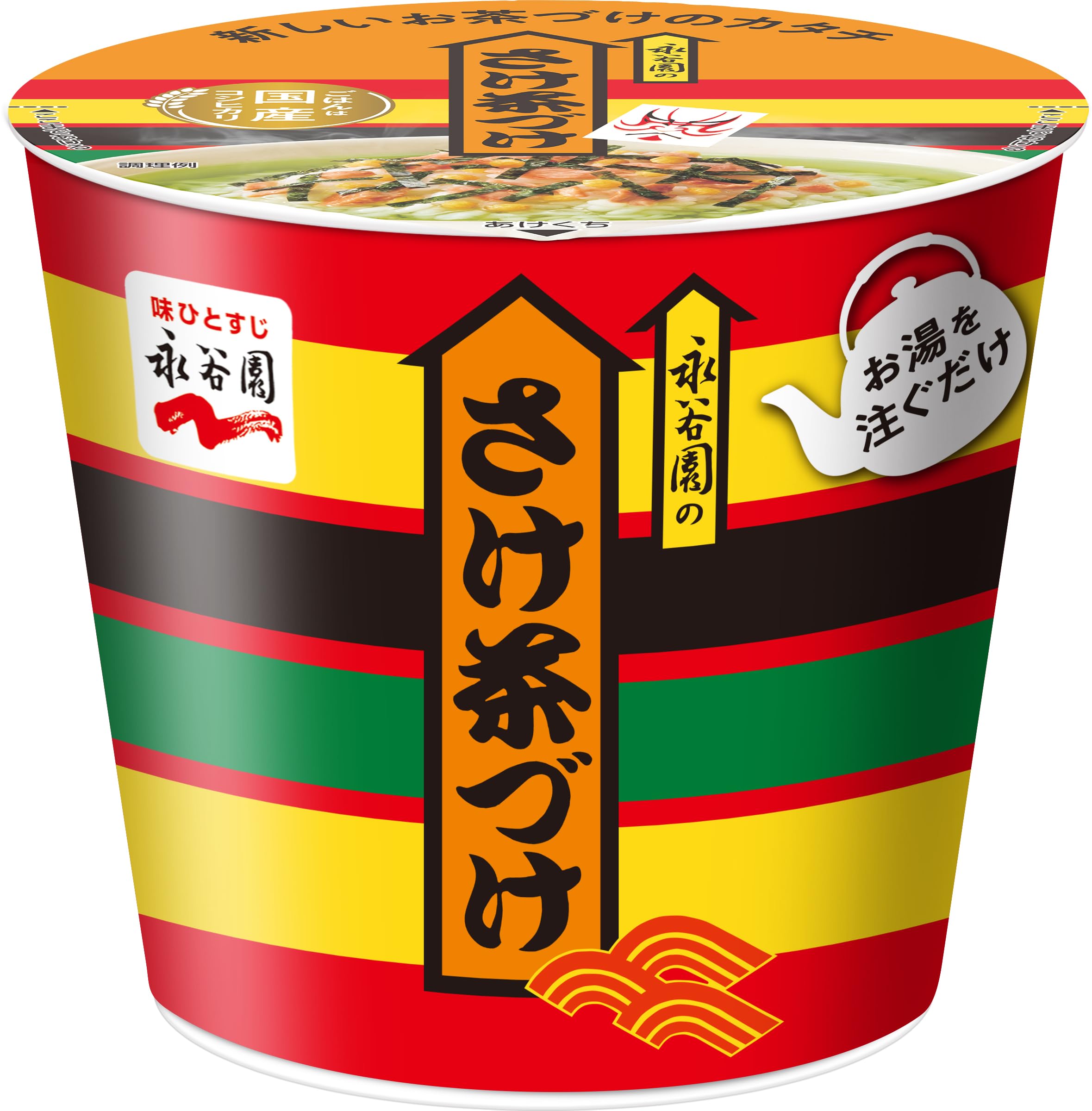 スープDELI スープはるさめ　さけ茶づけ　カップお茶づけ　計60個　まとめ売り Amazon.co.jp: 永谷園 カップ入り さけ茶づけ 28.2g ×6個 : 食品