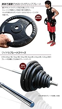Amazon | BARWING(バーウィング) バーベル シャフト 28mm 長さ
