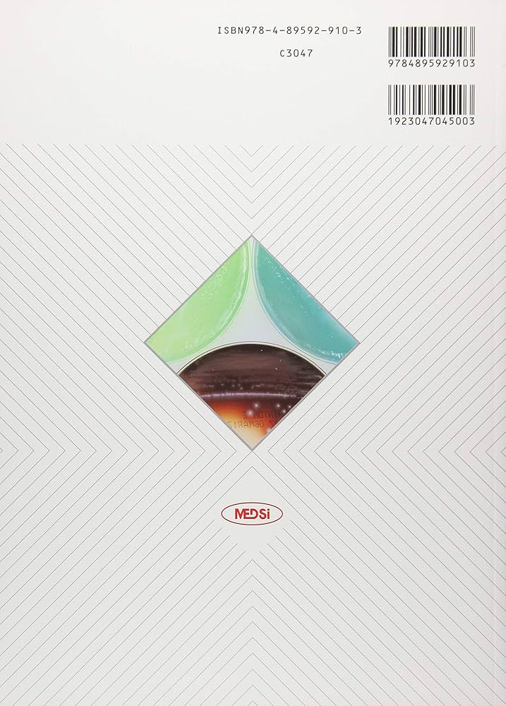 最新医微生物学 (1965年) 41skG3IGHsL._AC_SY200_QL15_.jpg