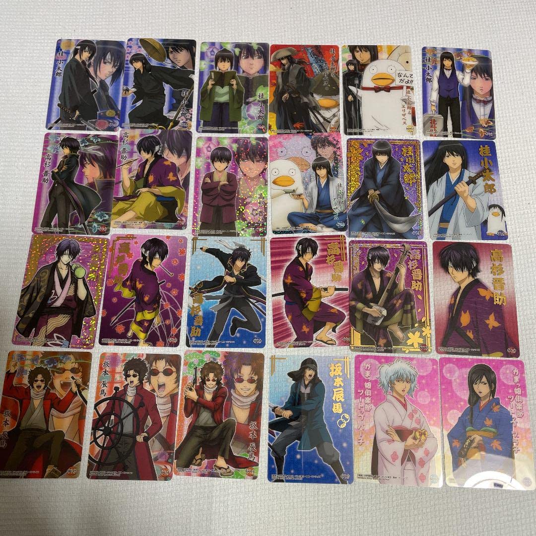 ③銀魂クリアカードコレクション ヅラ子パー子攘夷志士桂小太郎高杉晋助坂本辰馬 Amazon.co.jp: 銀魂クリアカードコレクション ヅラ子パー子攘夷