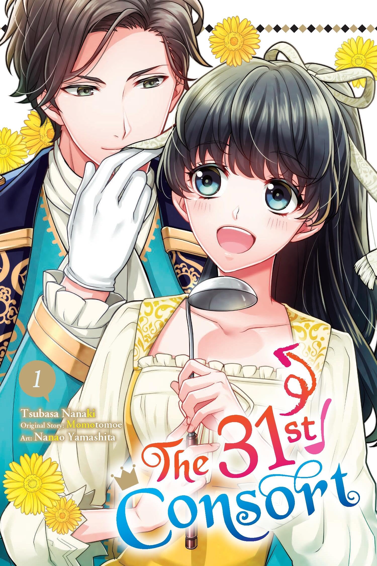 The 31st Consort, Vol. 1: Volume 1