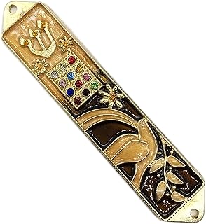 Beautiful Brown Mezuzah Sacred Dove with Olive Design 5 inch in Length with Hand Painted Enamel and Genuine Crystals (Does NOT Include Scroll)