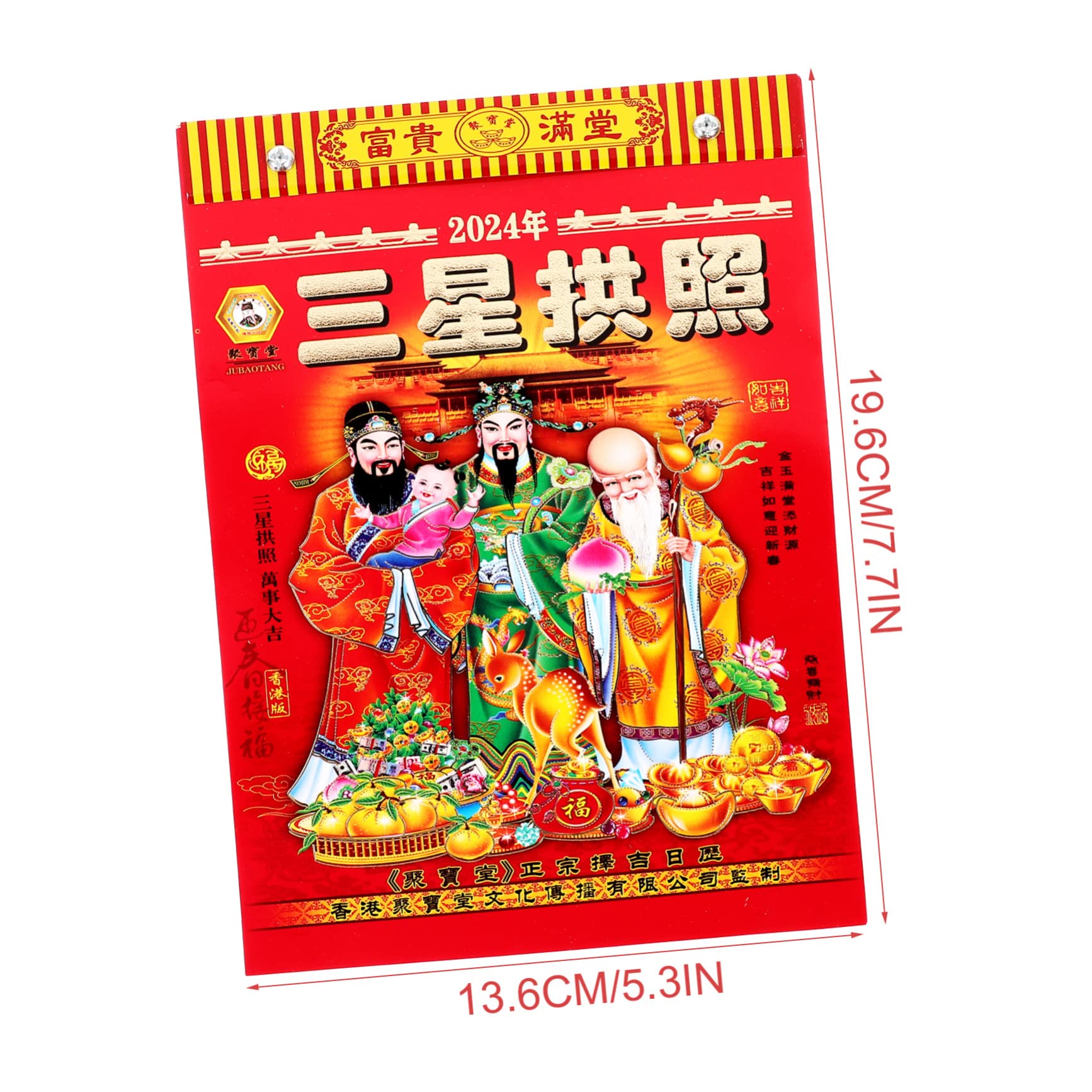 Calendario annuale, calendario da parete, 4 pezzi 2024 Vecchio Almanacco Calendario da tavolo Anno lunare Calendario da parete 2024 Calendario del drago Calendario tradizionale cinese Drago Anni Calen