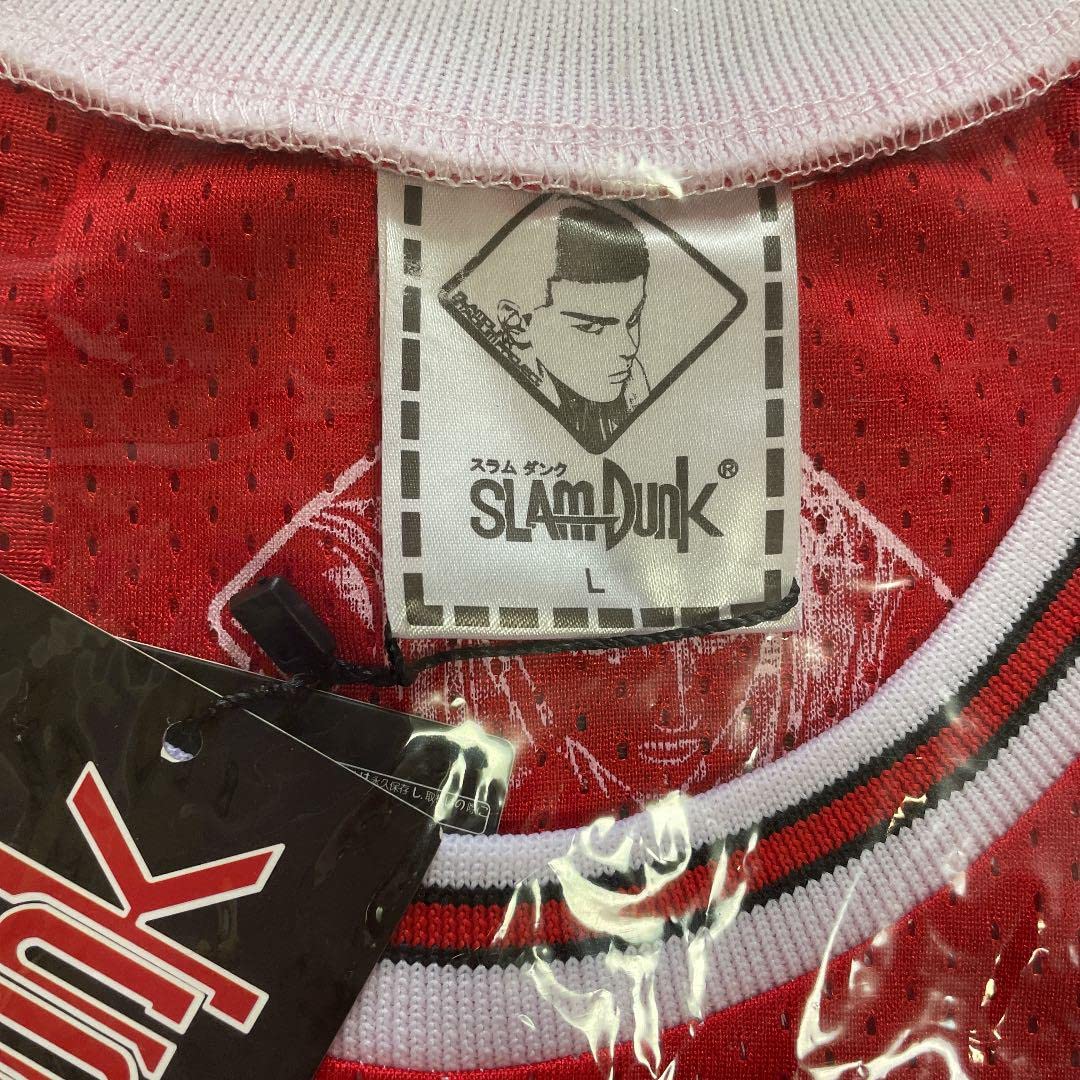 Amazon.co.jp: スラムダンク 流川 楓 ユニフォーム 背番号11 : おもちゃ