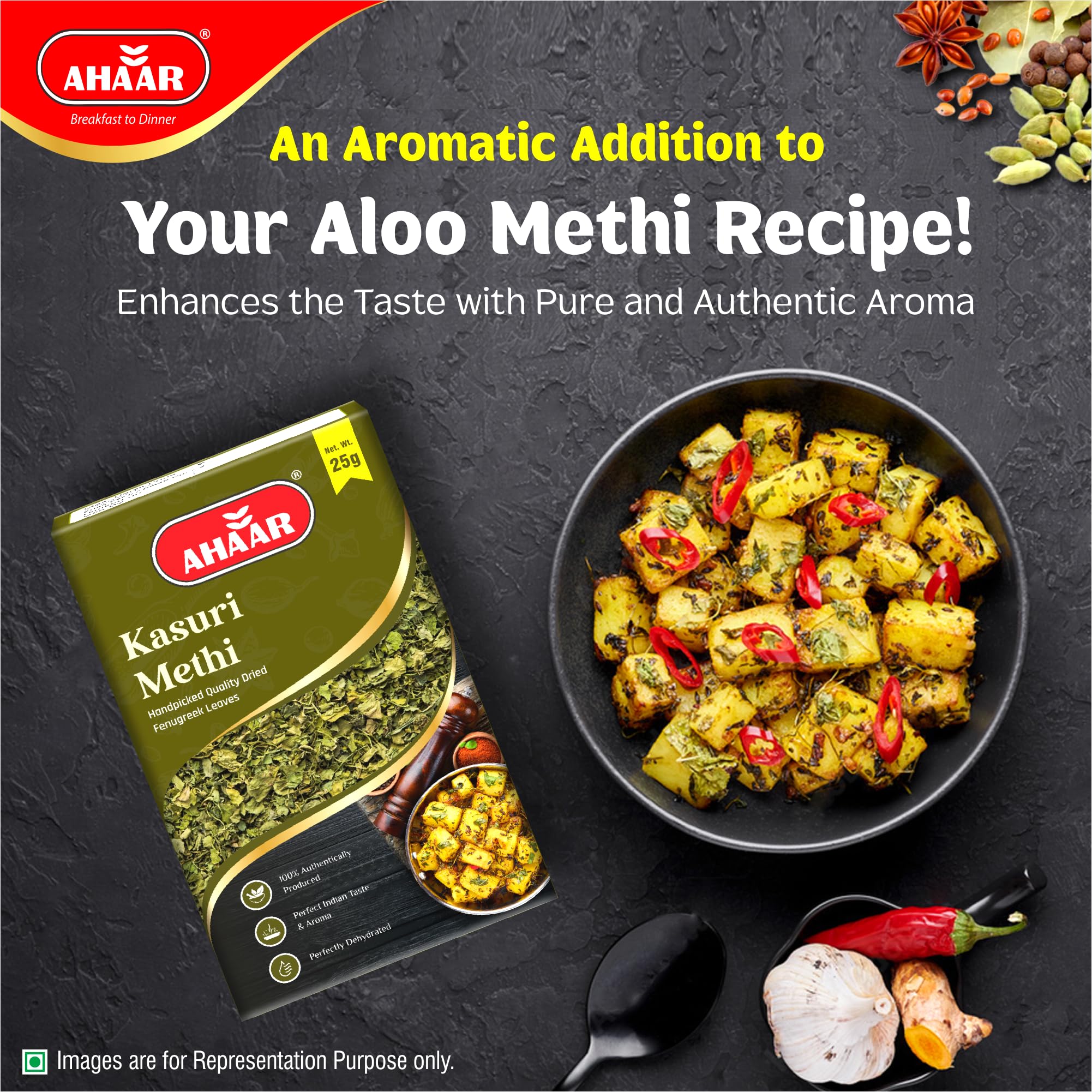 Ahaar Kasuri Methi 500g | Handpicked Quality Dry Fenugreek Leaves (25g Each - 20 Packs) - Image 5 thumbnail