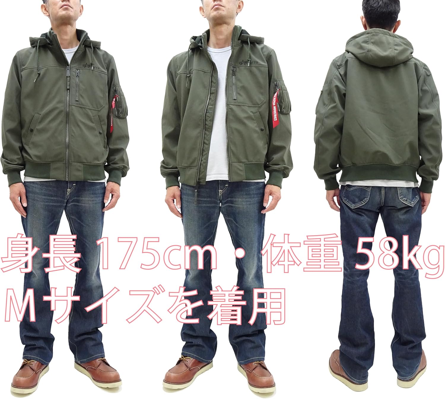 Alpha ジャケット Alpha Industries フェイクレザー フーデッドリブジャケット