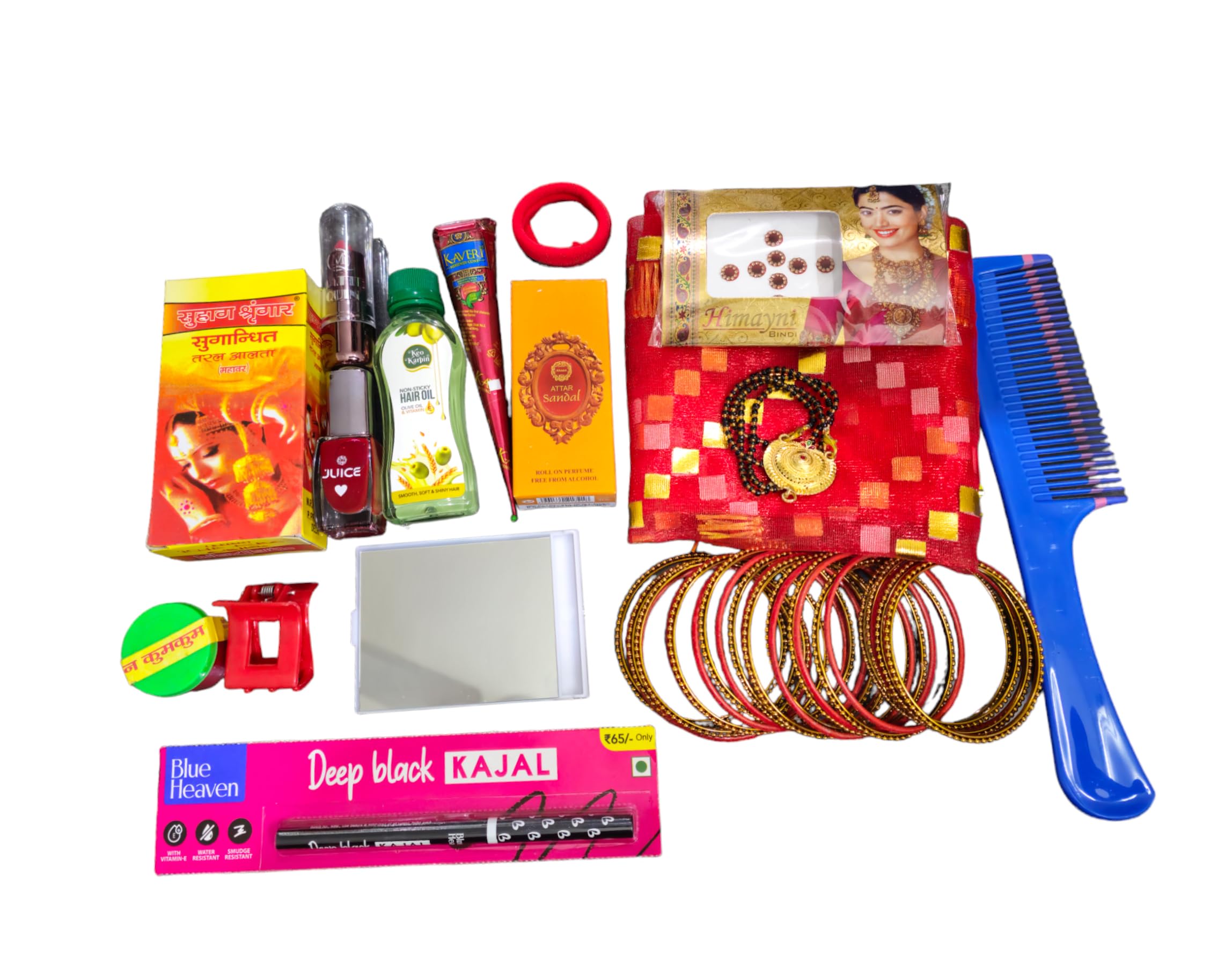 Articles Aarti Cadeau gravé spirituel pour mariage et Navratri