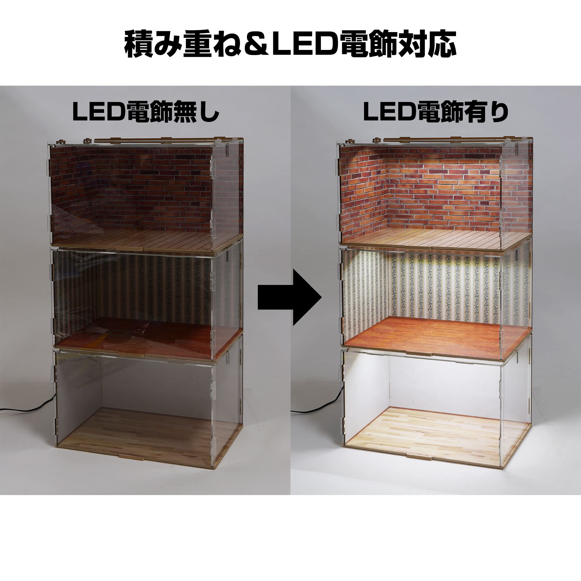 Amazon | ジオラマルーム2 S-012 倉庫 コンクリート 幅288mm x