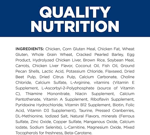 Miniatura 4 de Hill's Prescription Diet ONC Care Alimento seco para gatos, pollo, dieta veterinaria, bolsa de 7 libras