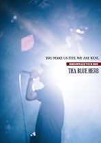 Amazon.co.jp: YOU MAKE US FEEL WE ARE REAL （結成25周年TOUR