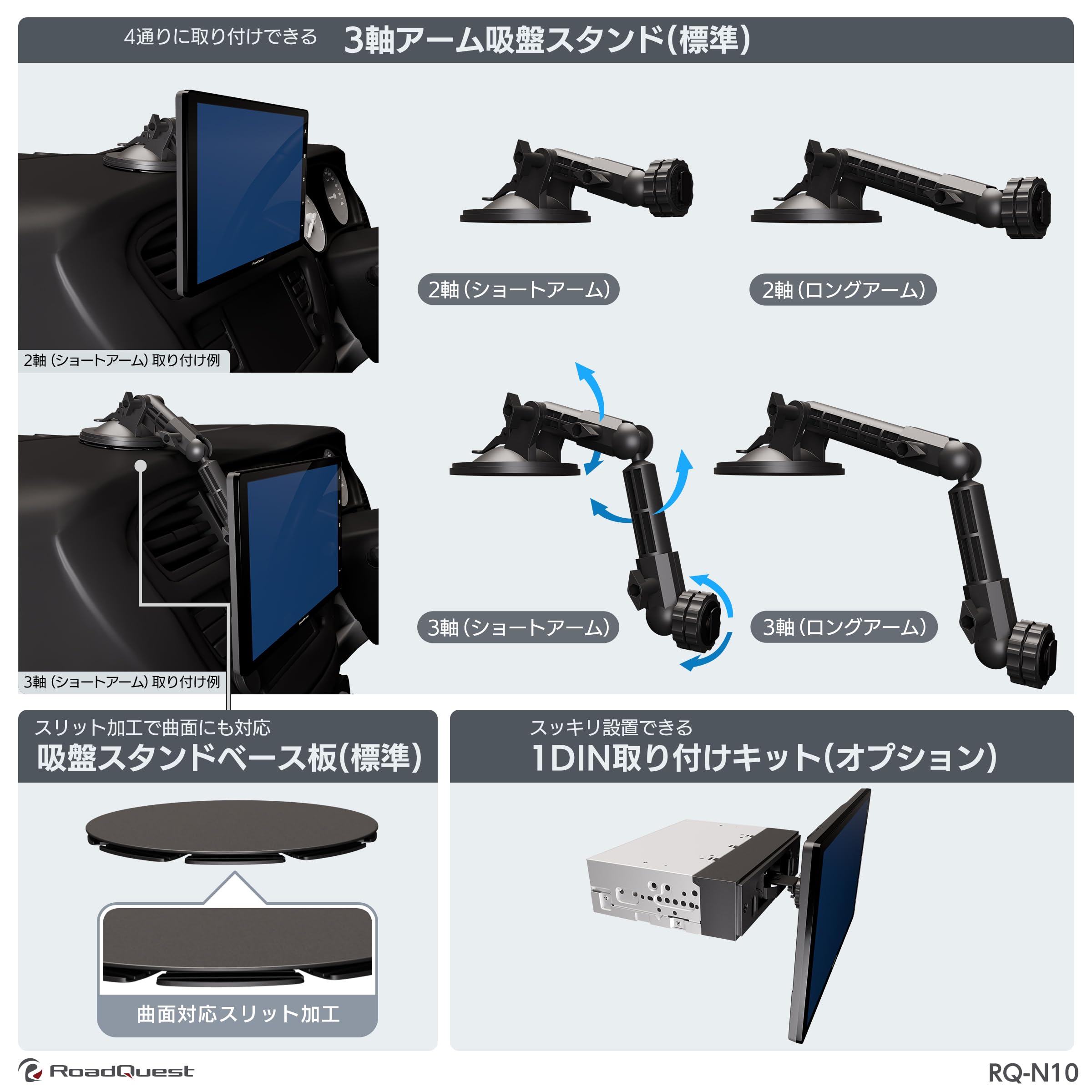 Amazon.co.jp: RoadQuest カーナビ フルセグ ポータブルナビ 10.1