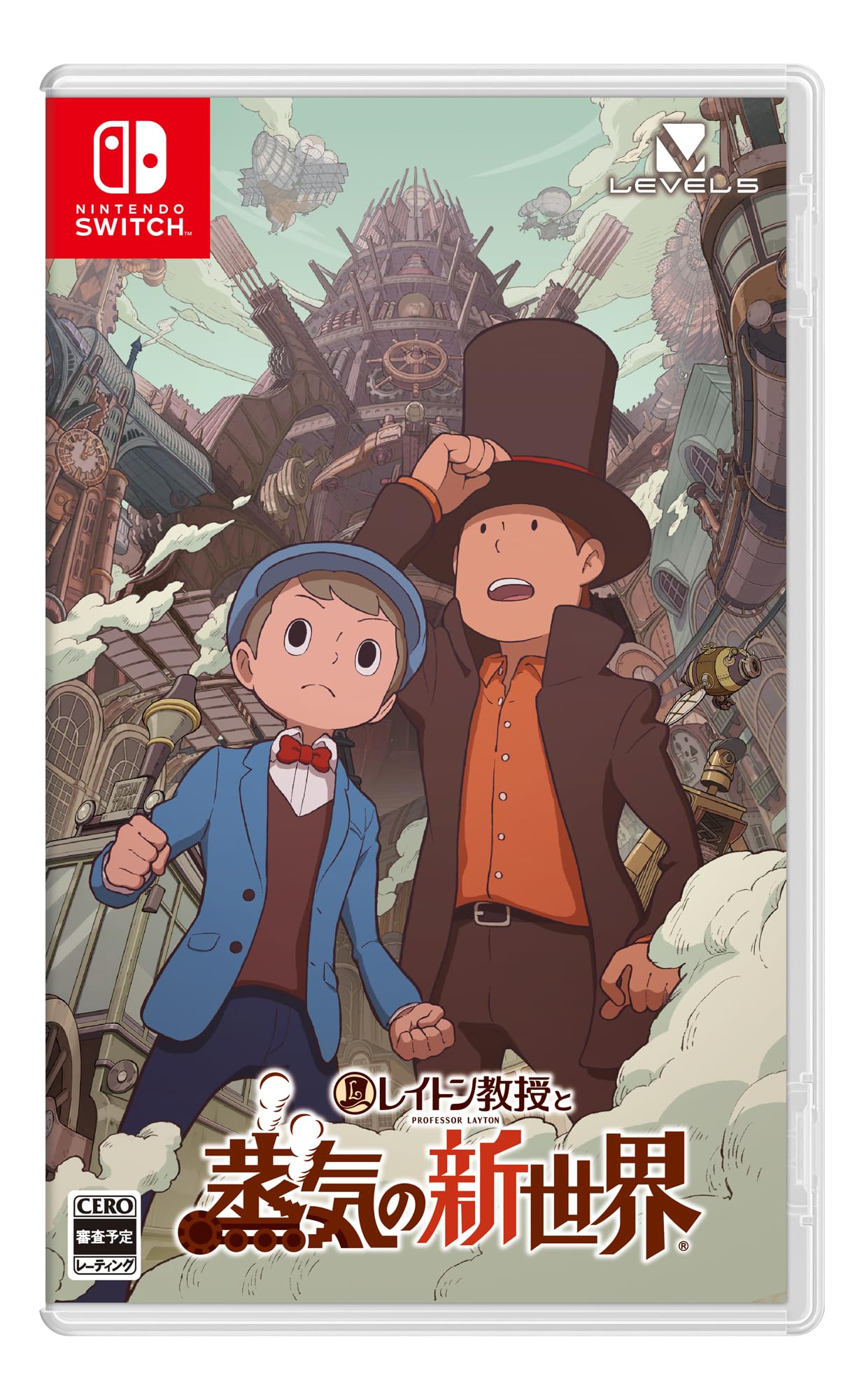 Amazon.co.jp: 【Amazon.co.jp限定グッズ:レイトン教授のティータイム