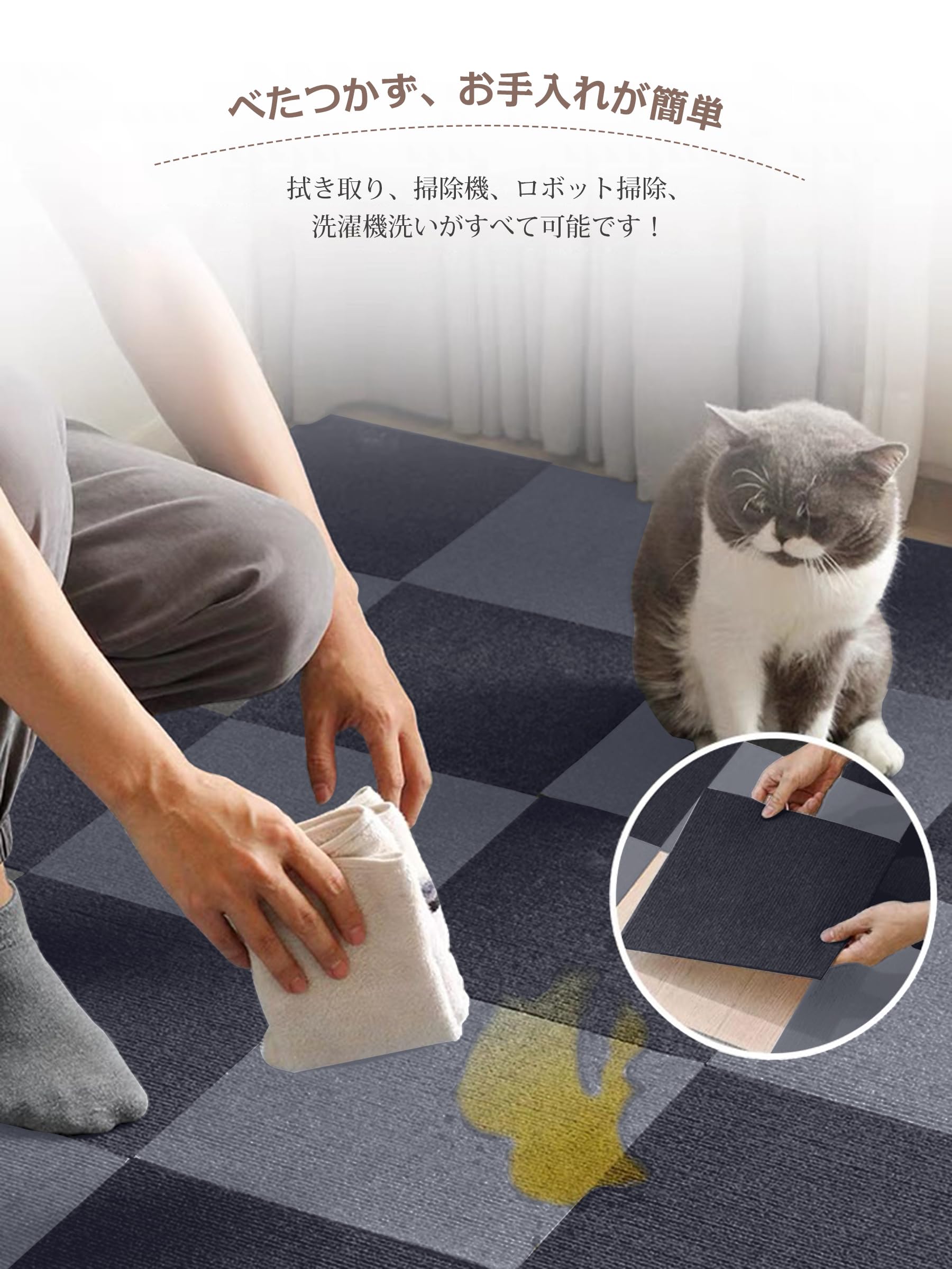 Amazon｜AYO タイルカーペット ずれない ジョイントマット 玄関マット
