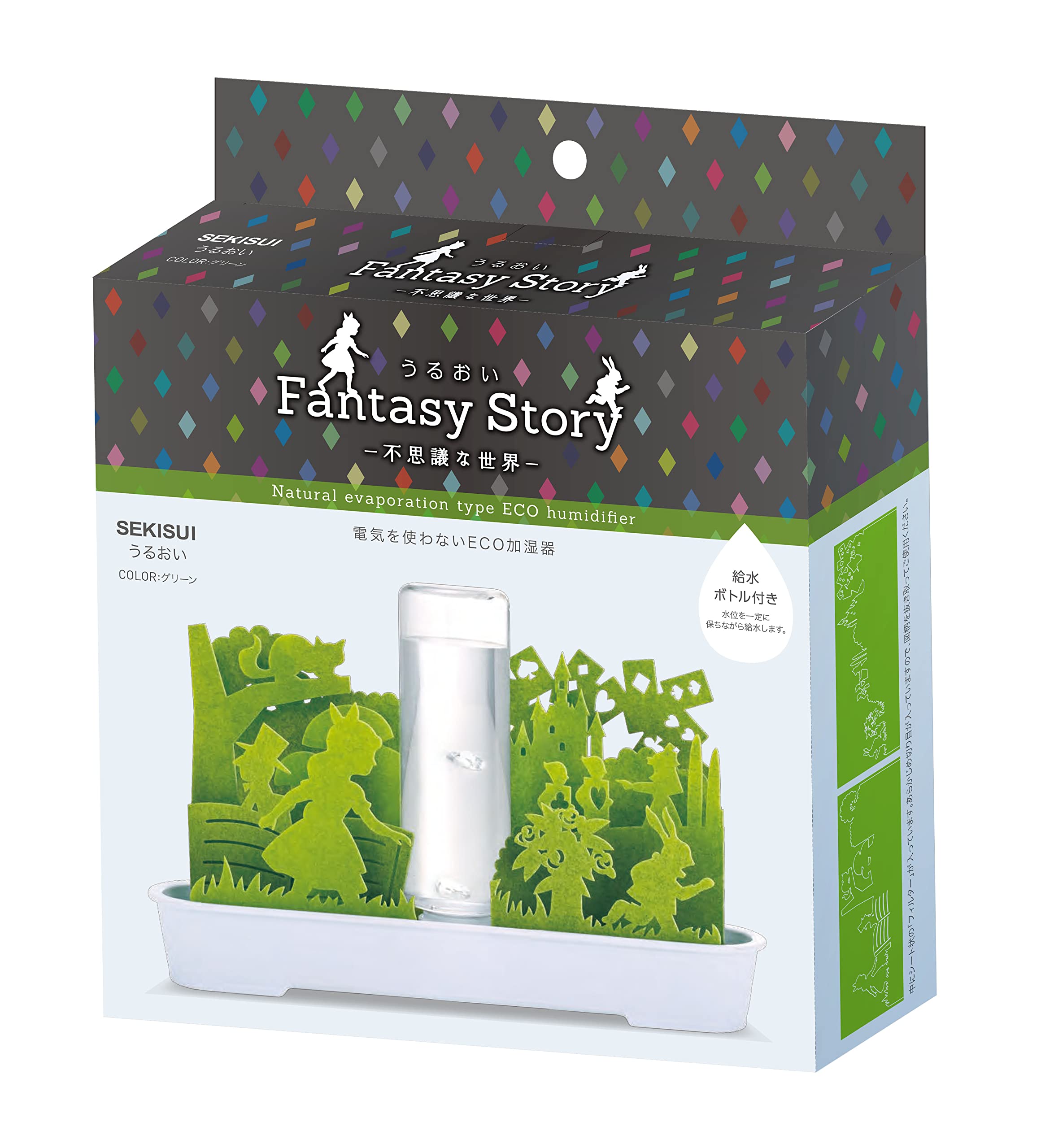 積水樹脂 自然気化式ECO加湿器 うるおい 不思議な世界 ULF-AL-GR dwos6rj Amazon.co.jp : 積水樹脂 自然気化式ECO加湿器 うるおい 不思議