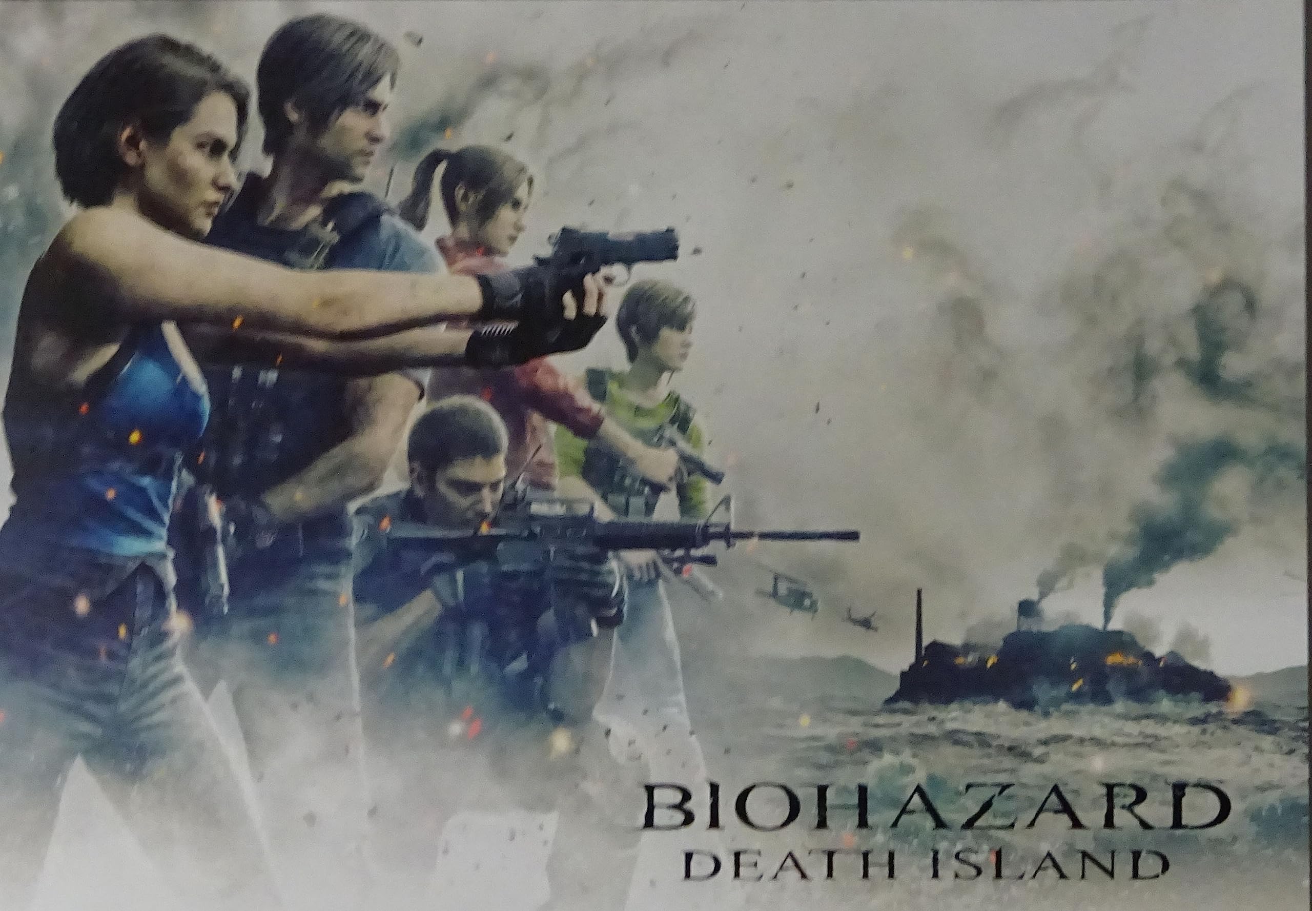 バイオハザード映画パンフレット Amazon.co.jp: Bio HAZARD バイオハザード1+2+3+4+ファイナル