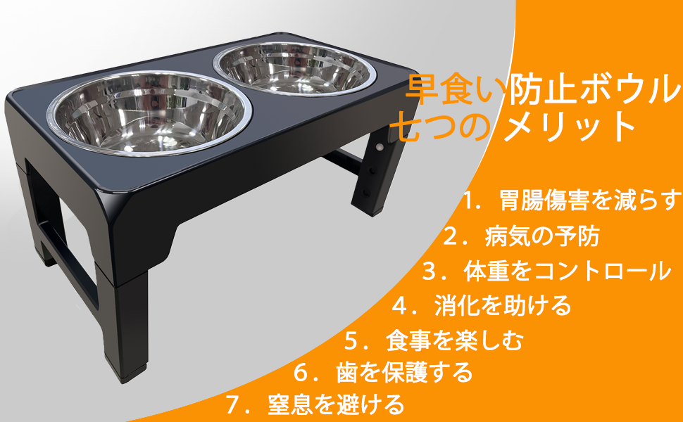 Amazon | 映澤（エイタク） 犬 食器 フードボウル 犬用 食器台 大型犬