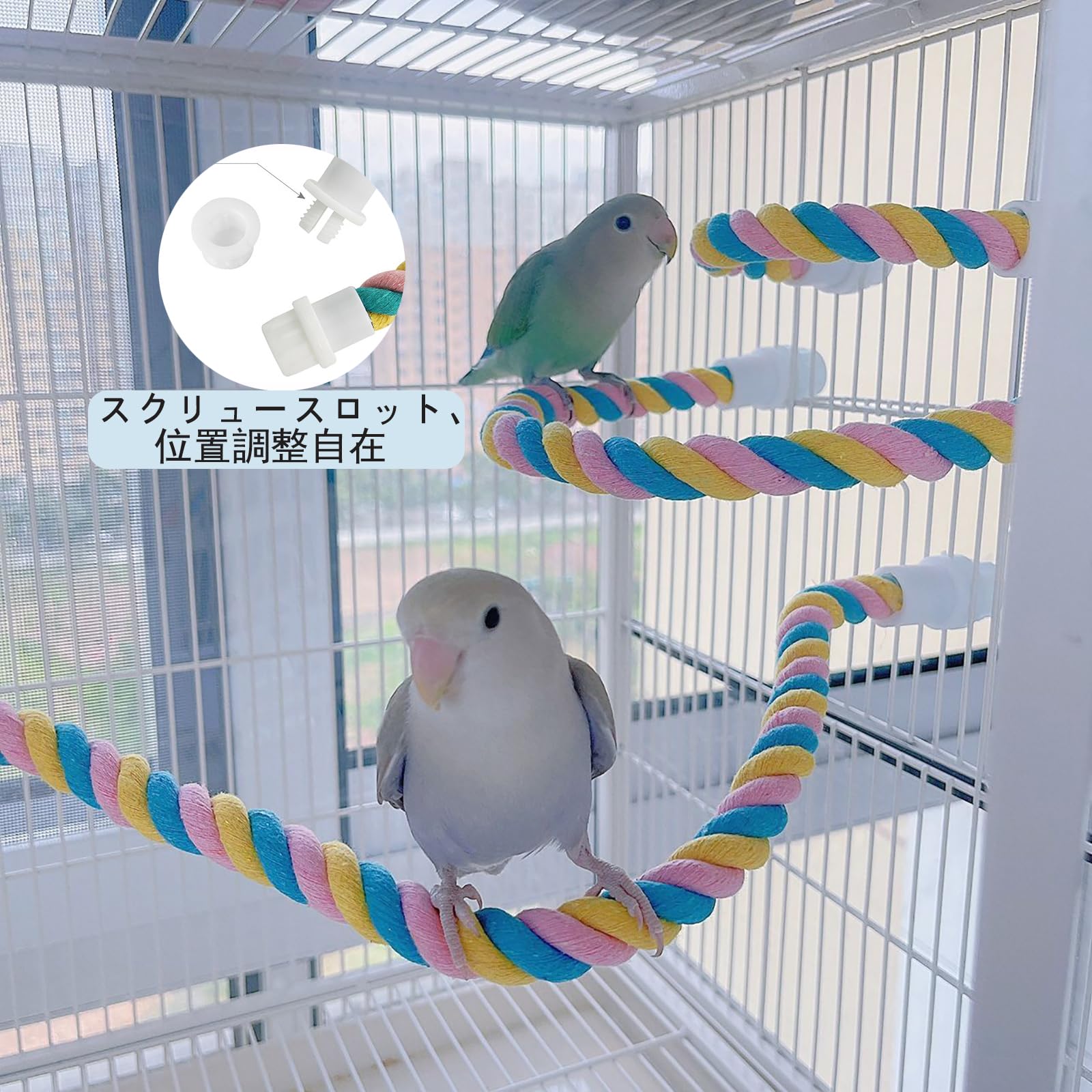 Amazon | WXVOVXW 止まり木、インコ 止まり木、オウム クライミング