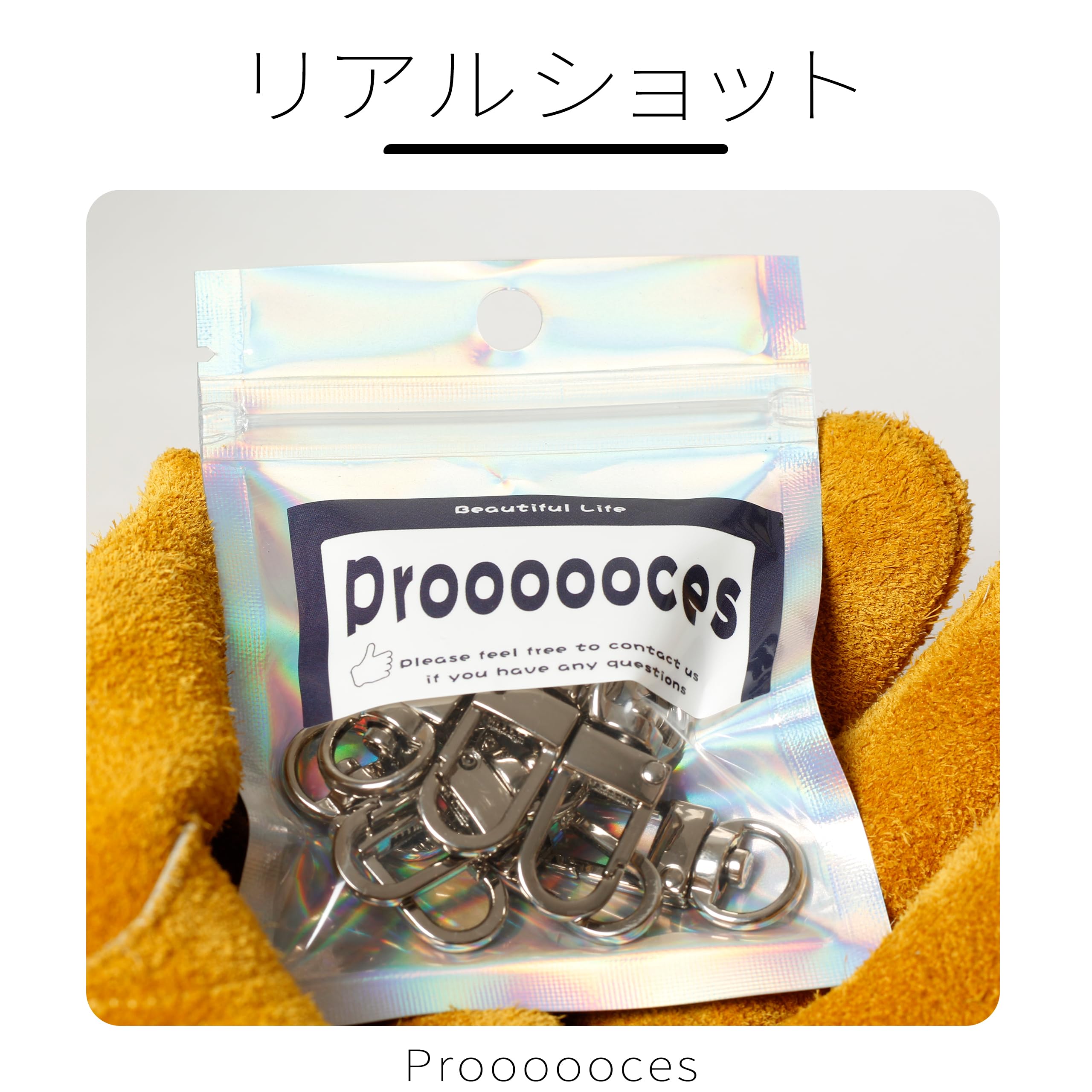 Amazon.co.jp: キーホルダー 10個入り レバー ストラップ 回転カン